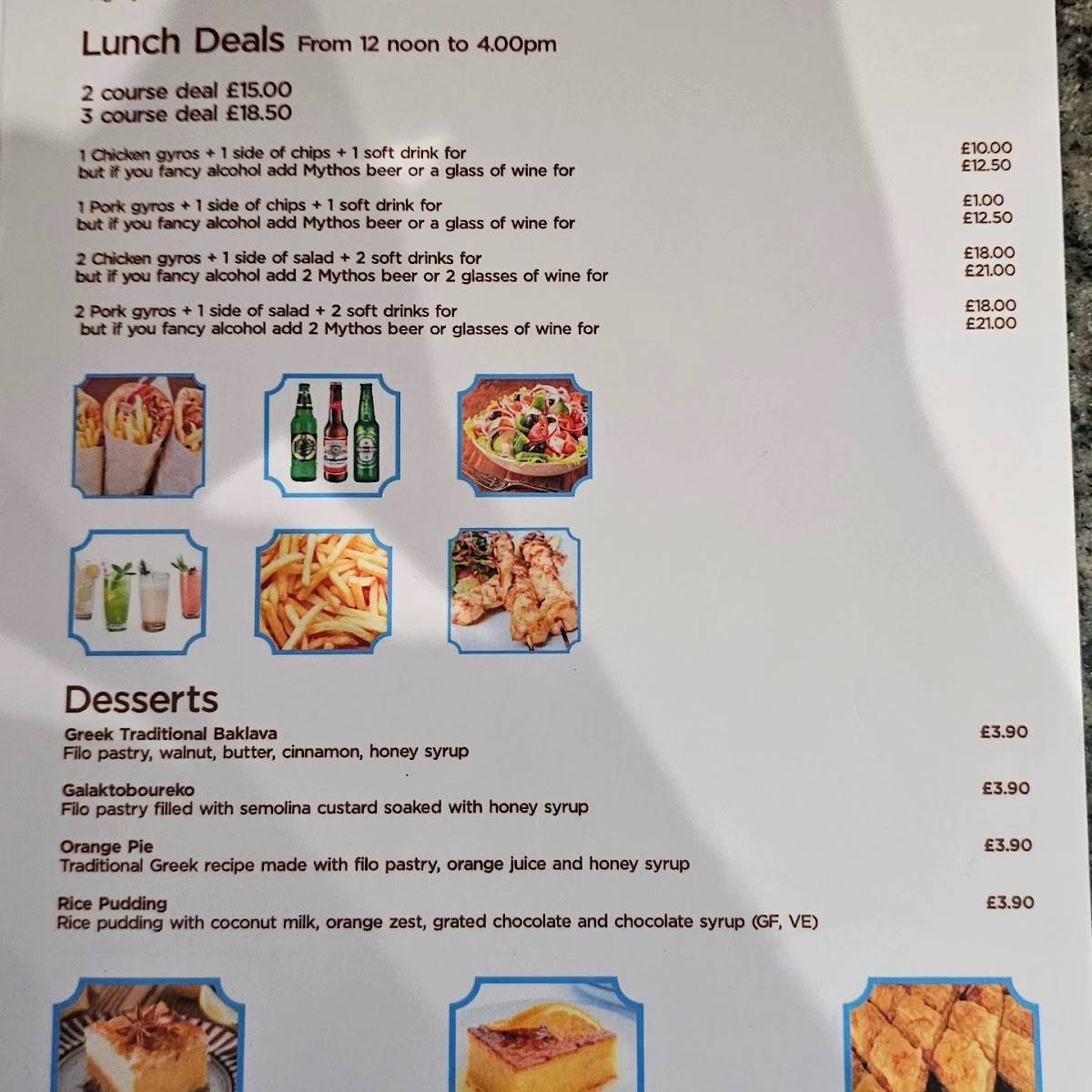 Menu at Greek Flavours restaurant, Swansea