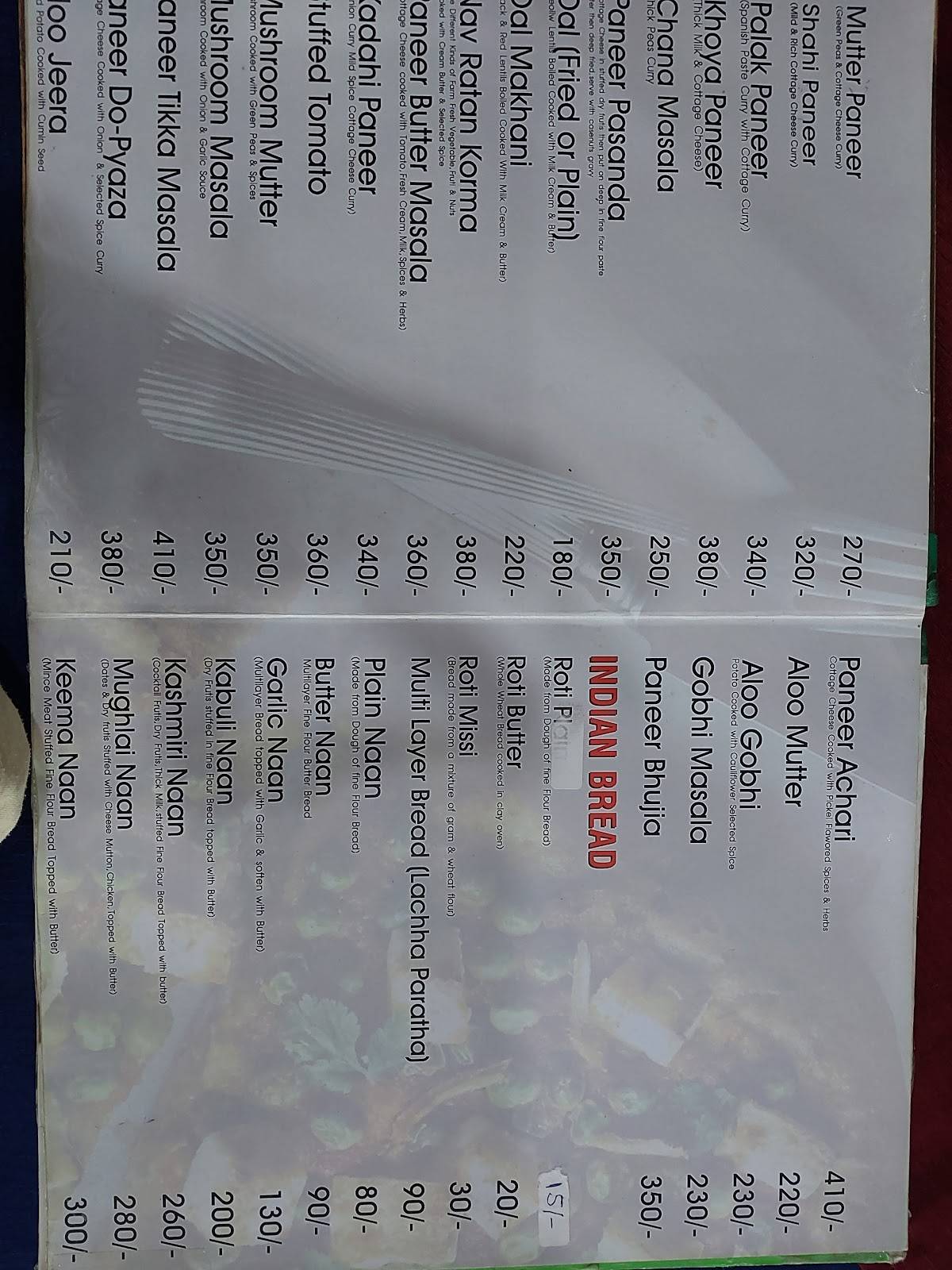 Green leaf restaurants menu