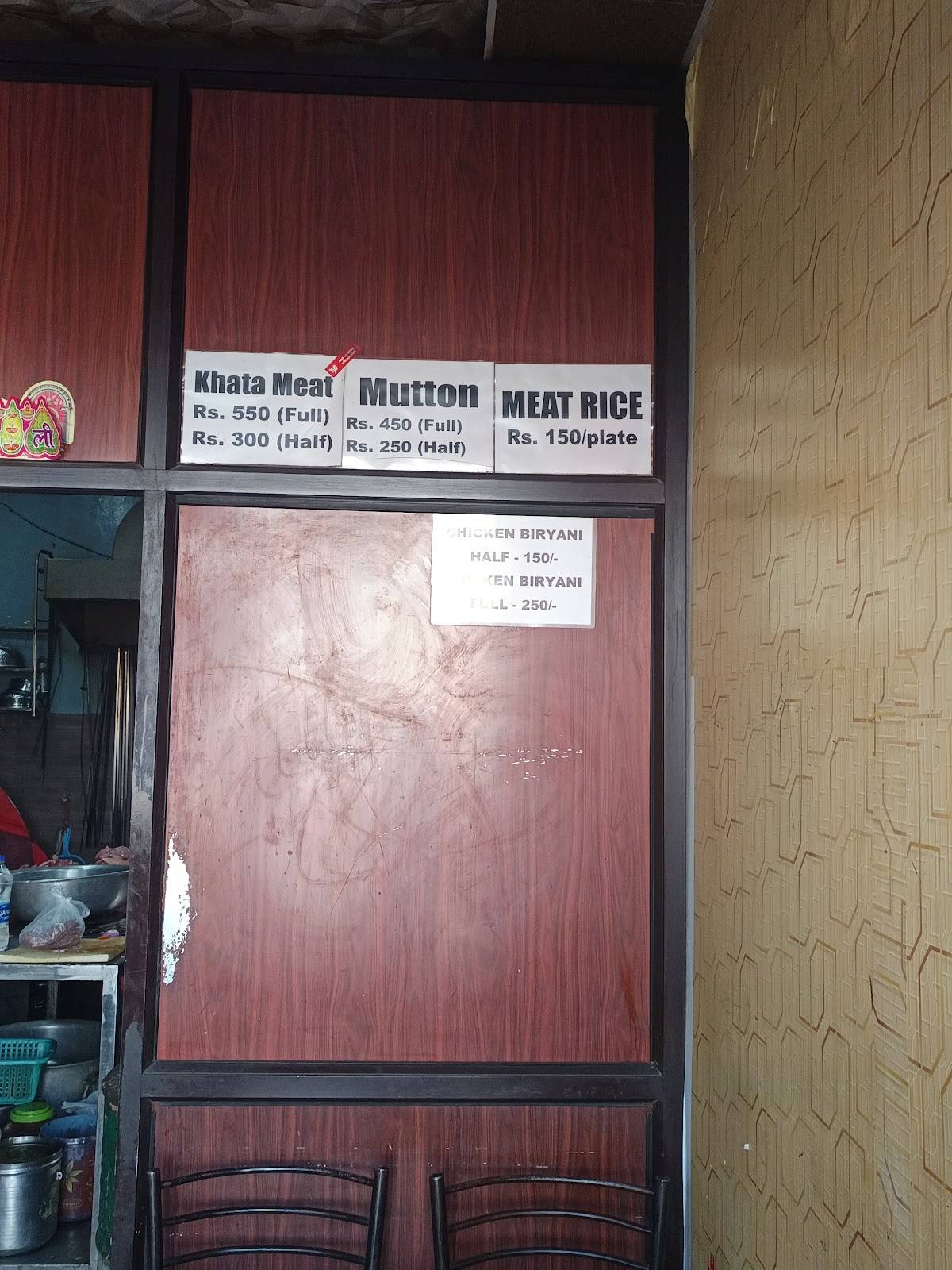 Gupta Chiken Corner menu