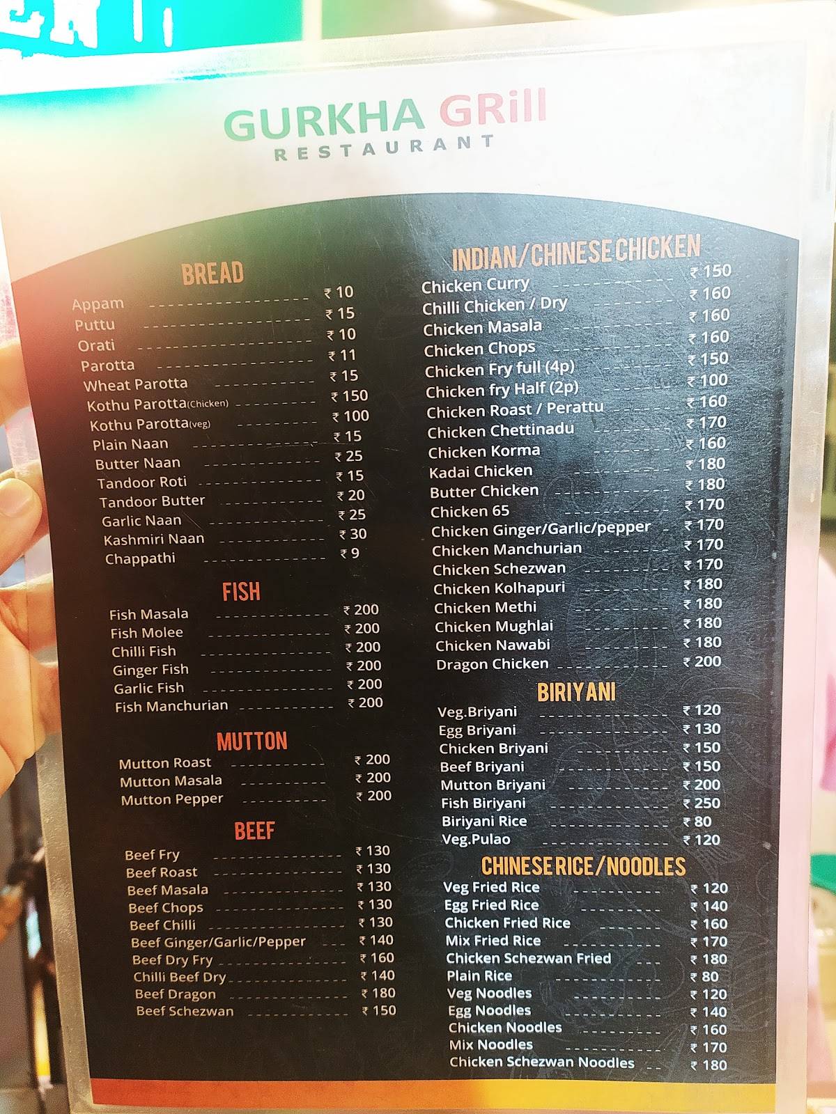 Gurkha Grill Restaurant menu