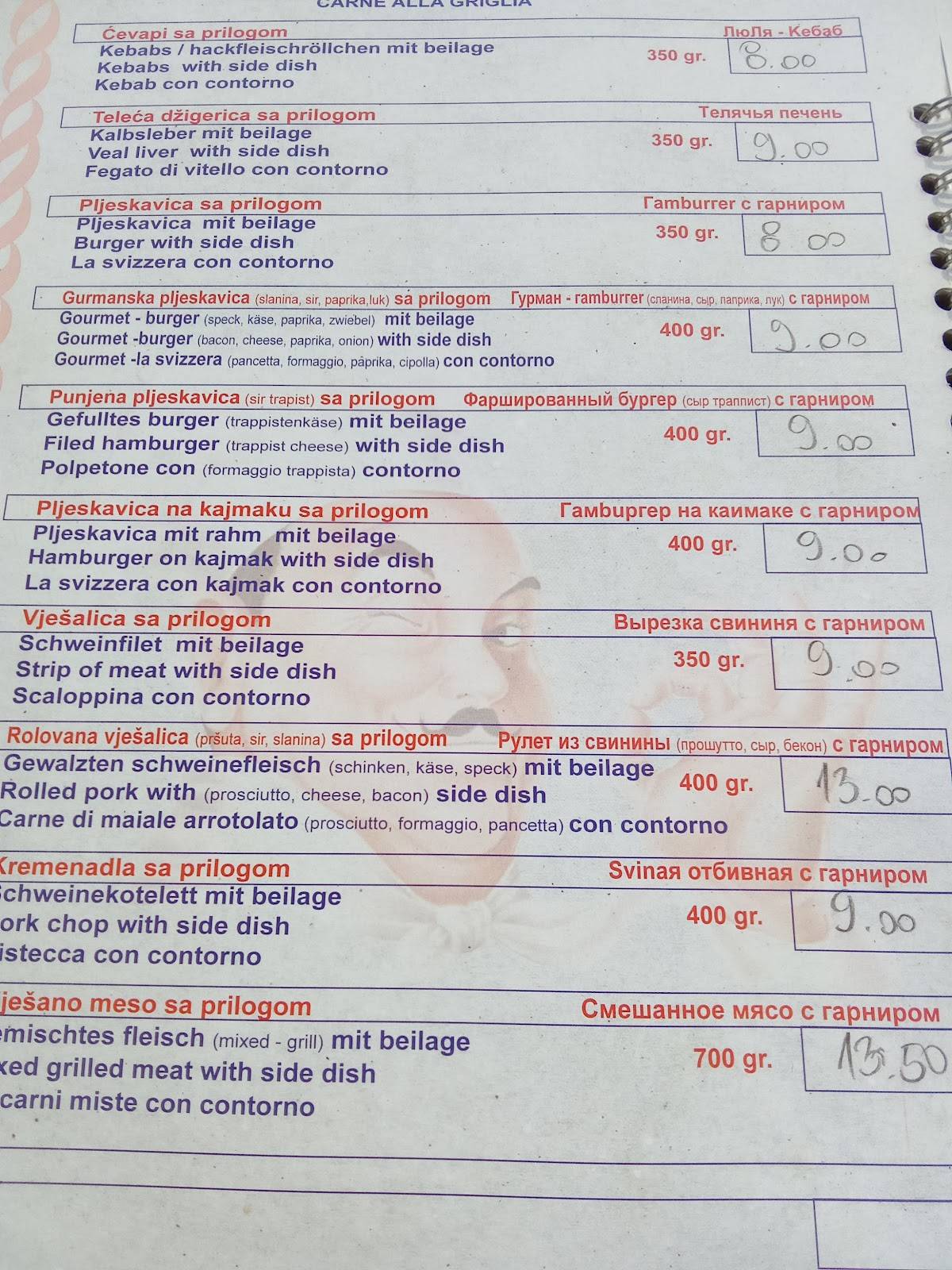 Menu de Gurman