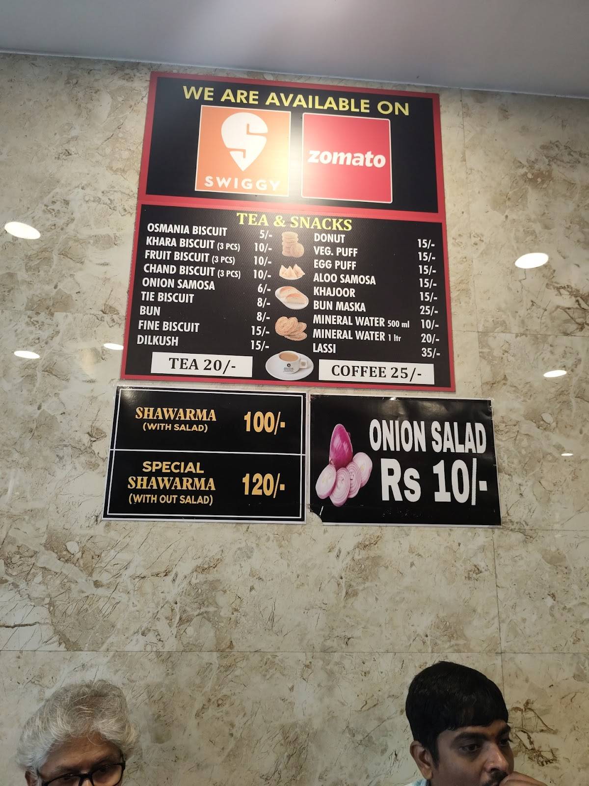 HILLSTAR RESTAURANT menu