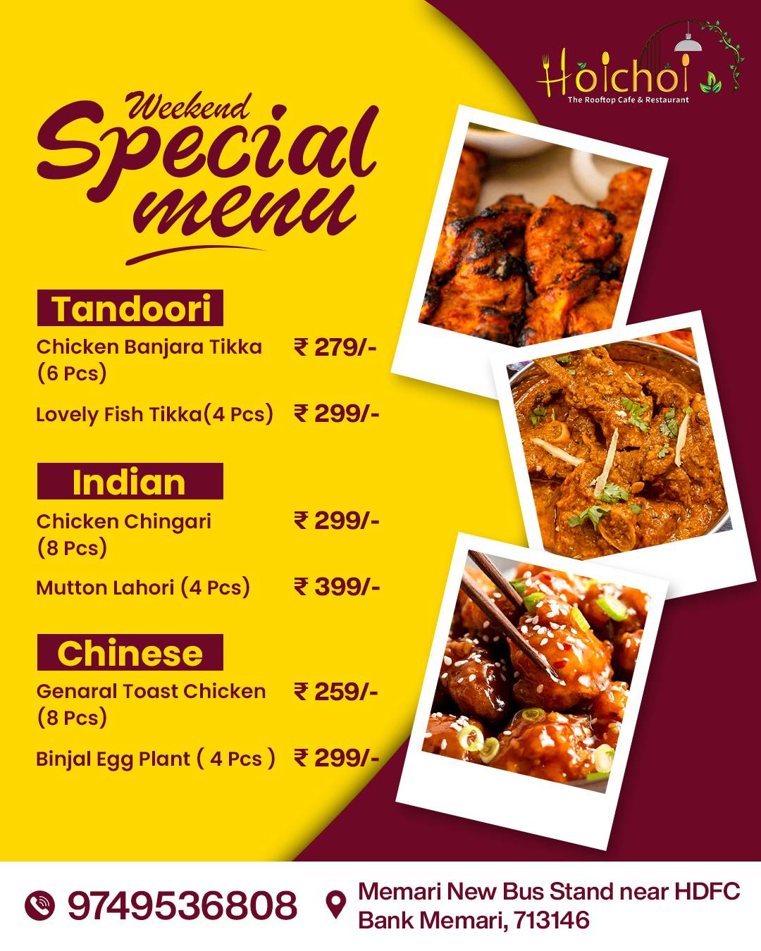 HOICHOI THE ROOFTOP CAFE & RESTAURANT menu