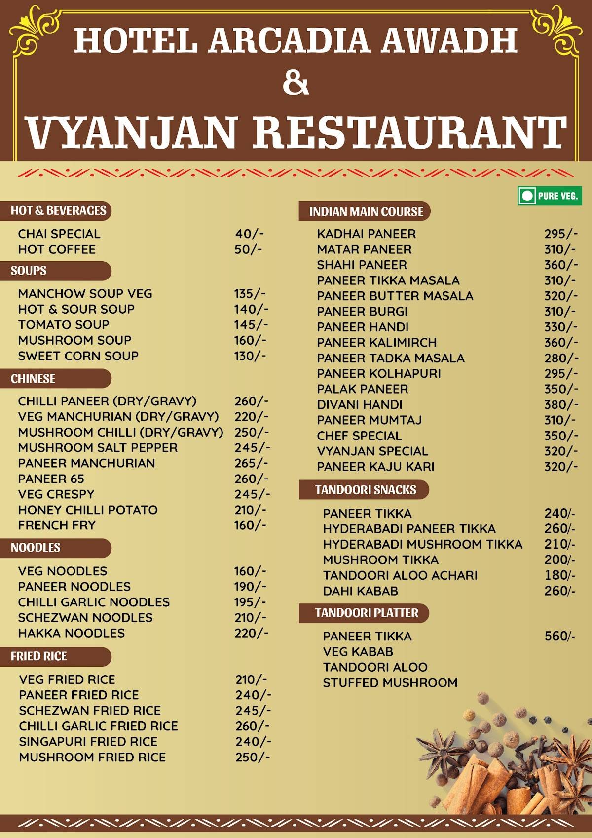 HOTEL ARCADIA AWADH AND VYANJAN RESTAURANT menu