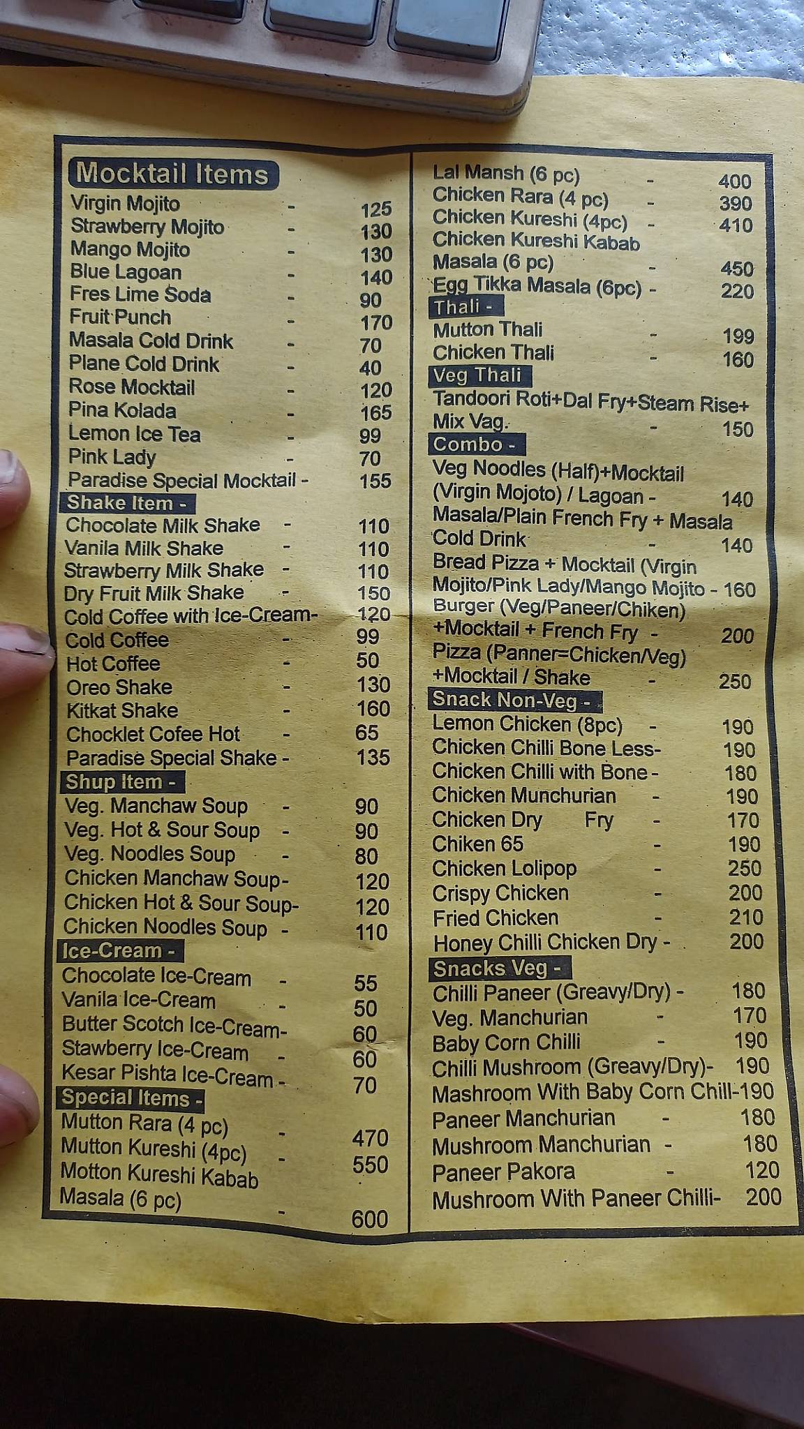 HOTEL PARADISE menu