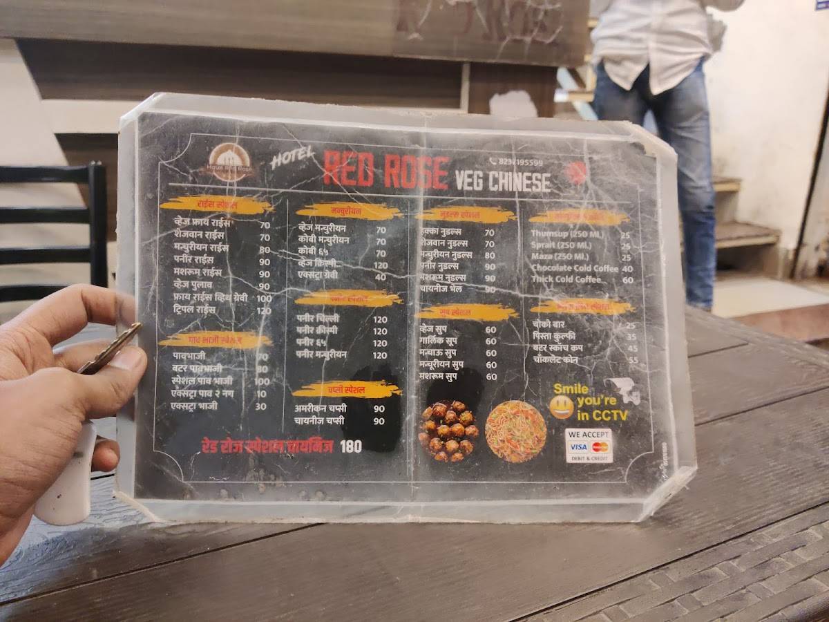 HOTEL RED ROSE menu