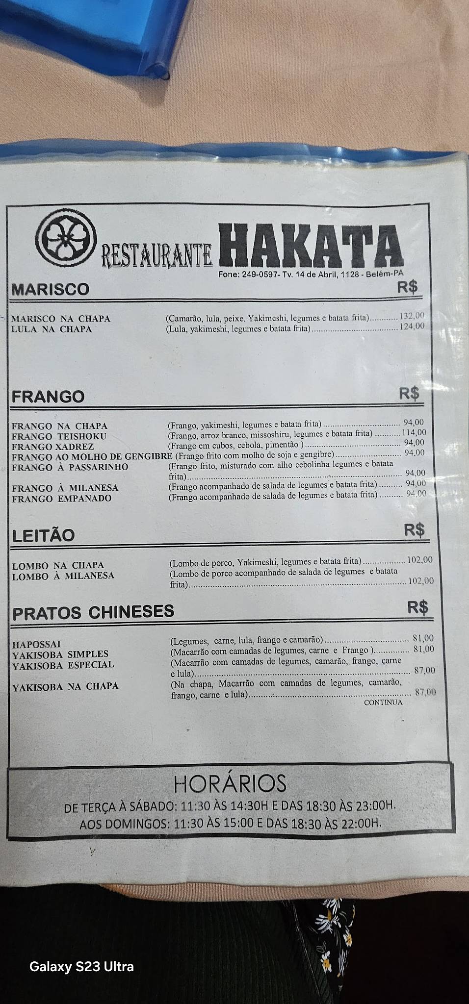 Hakata cardápio