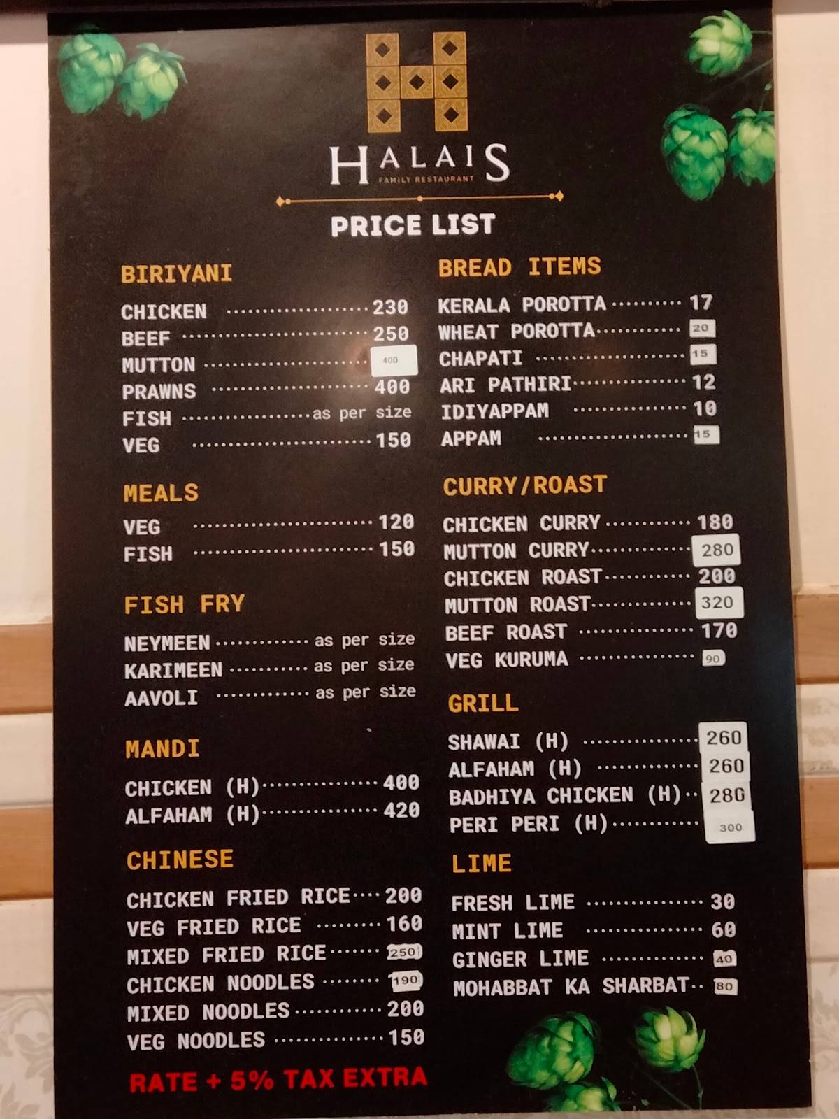 Halais Restaurant menu