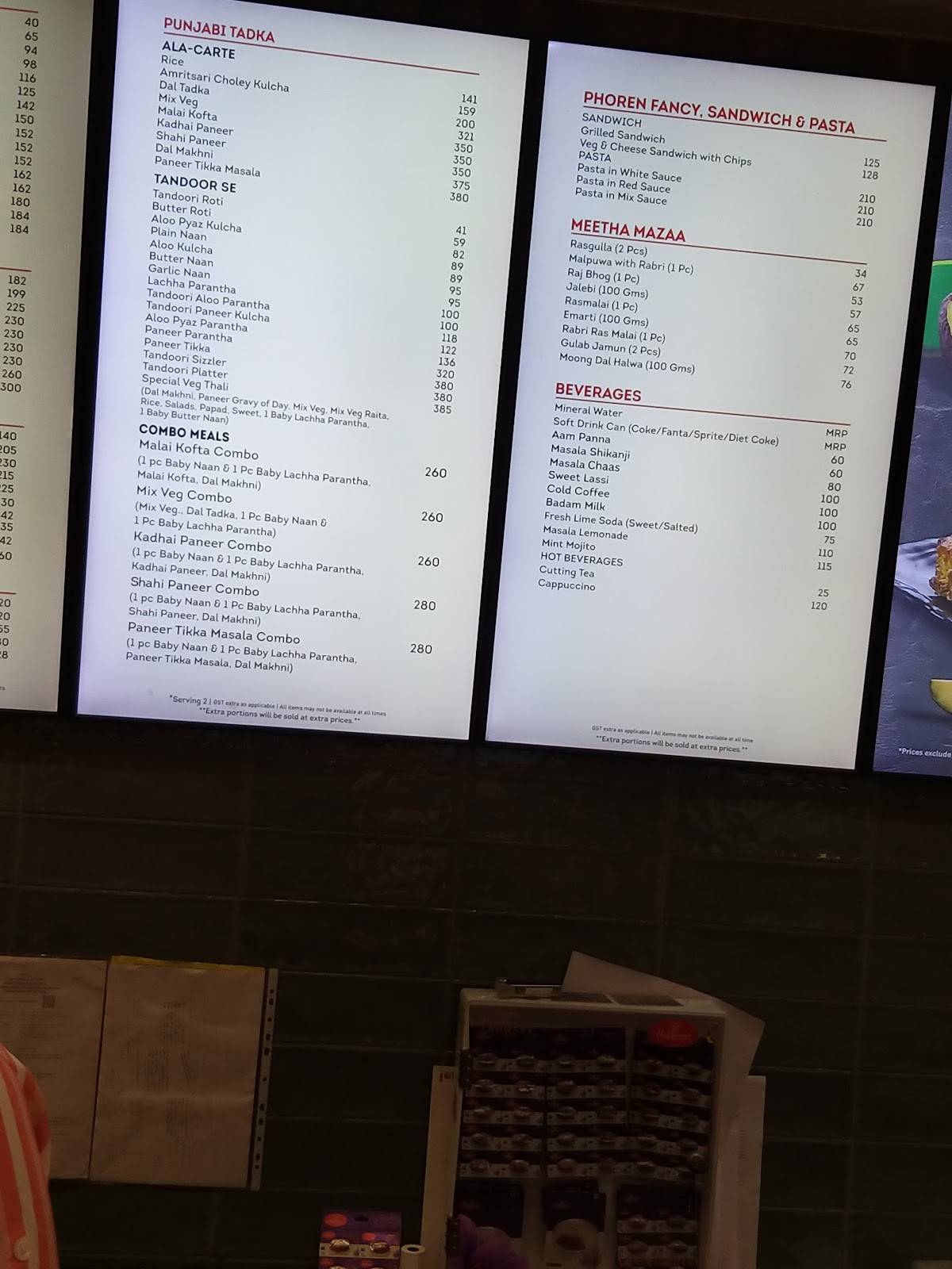 Haldiram's - Karol Bagh menu