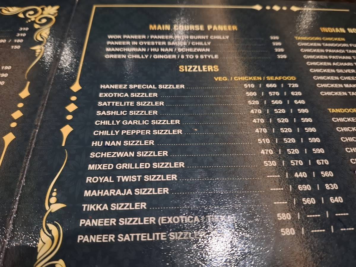 Haneez Restaurant menu