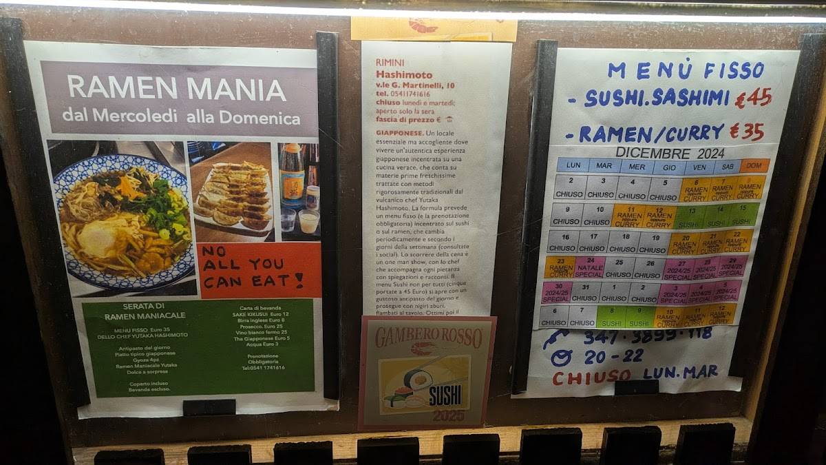 Menu di Hashimoto ristorante giapponese madrelingua 