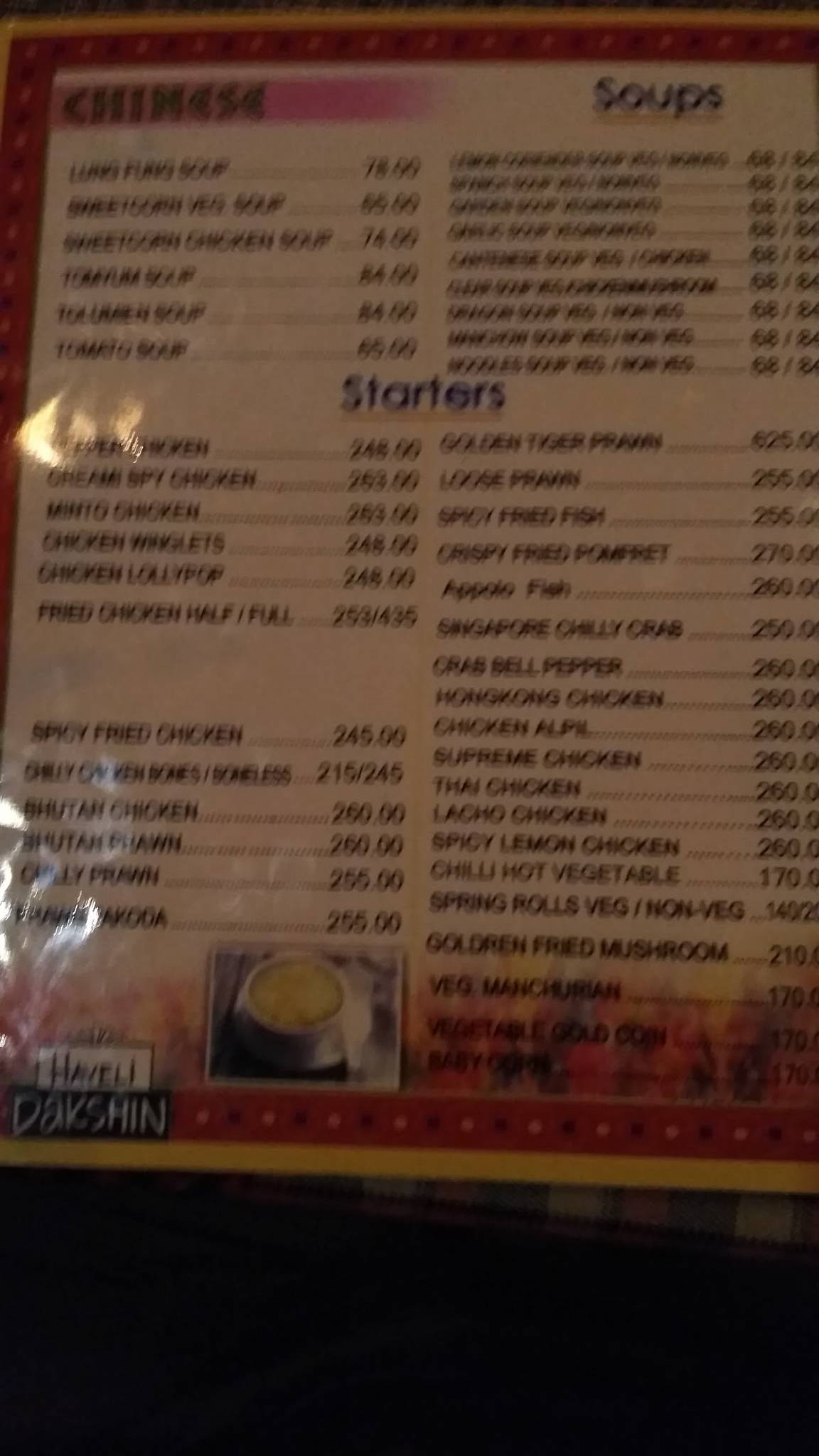 Haveli Dakshin menu