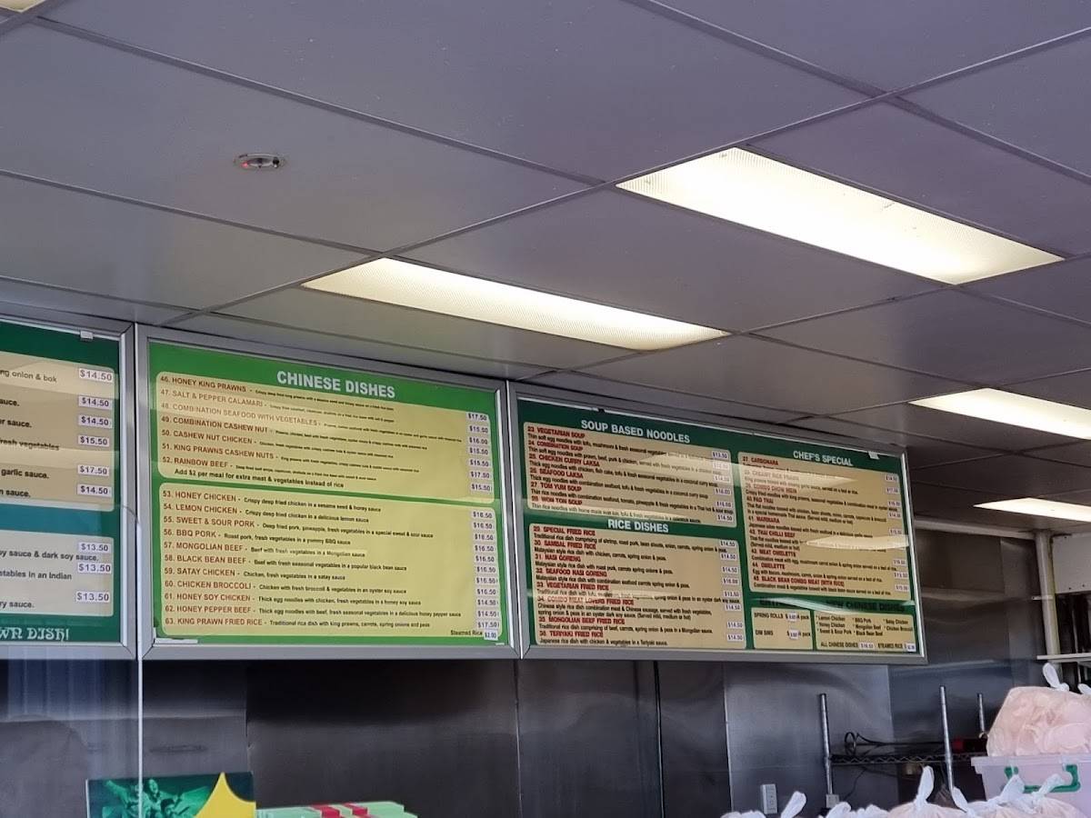 Menu at healthy noodle kingaroy fast food kingaroy