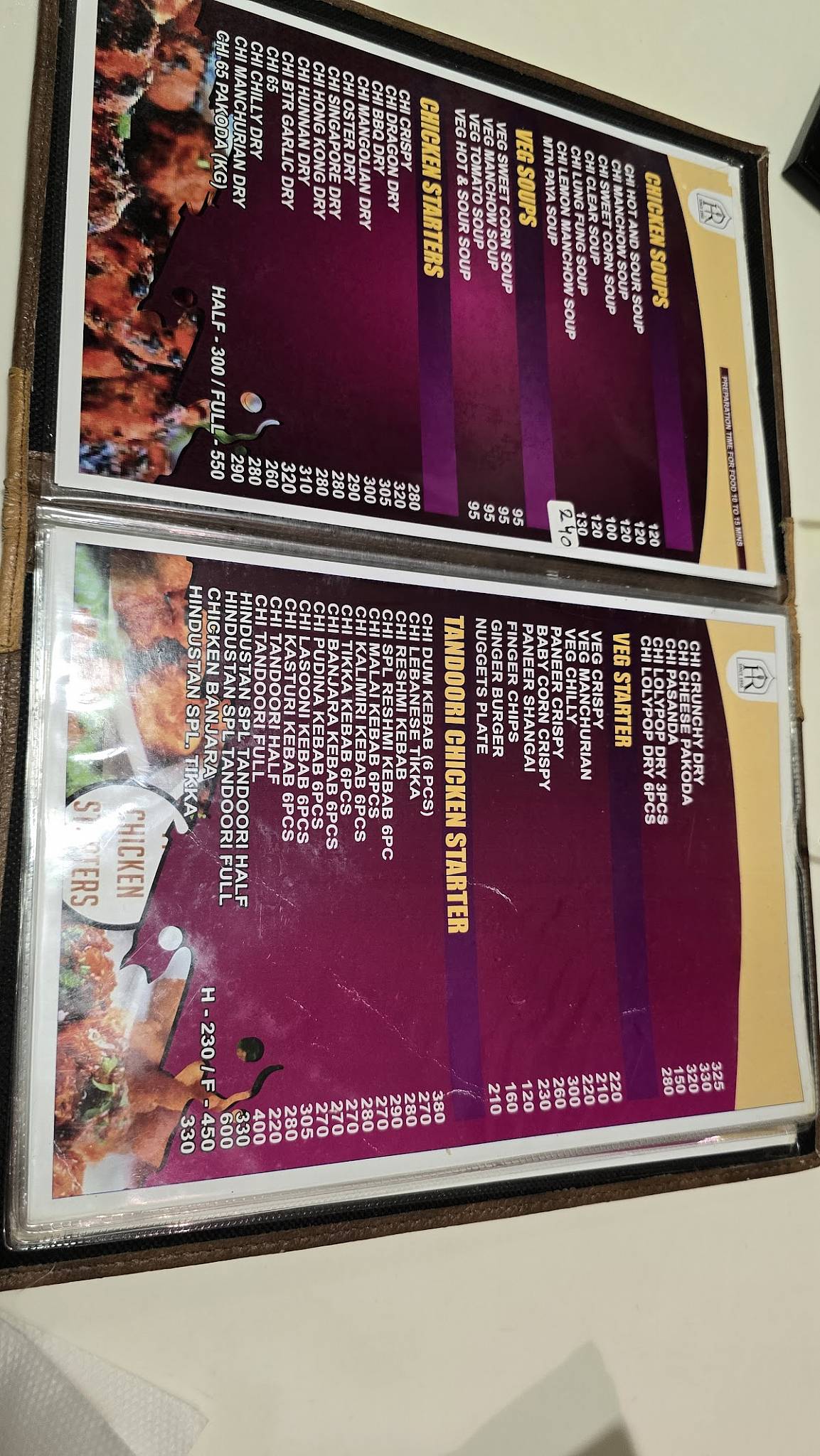 Hindustan Restaurant menu
