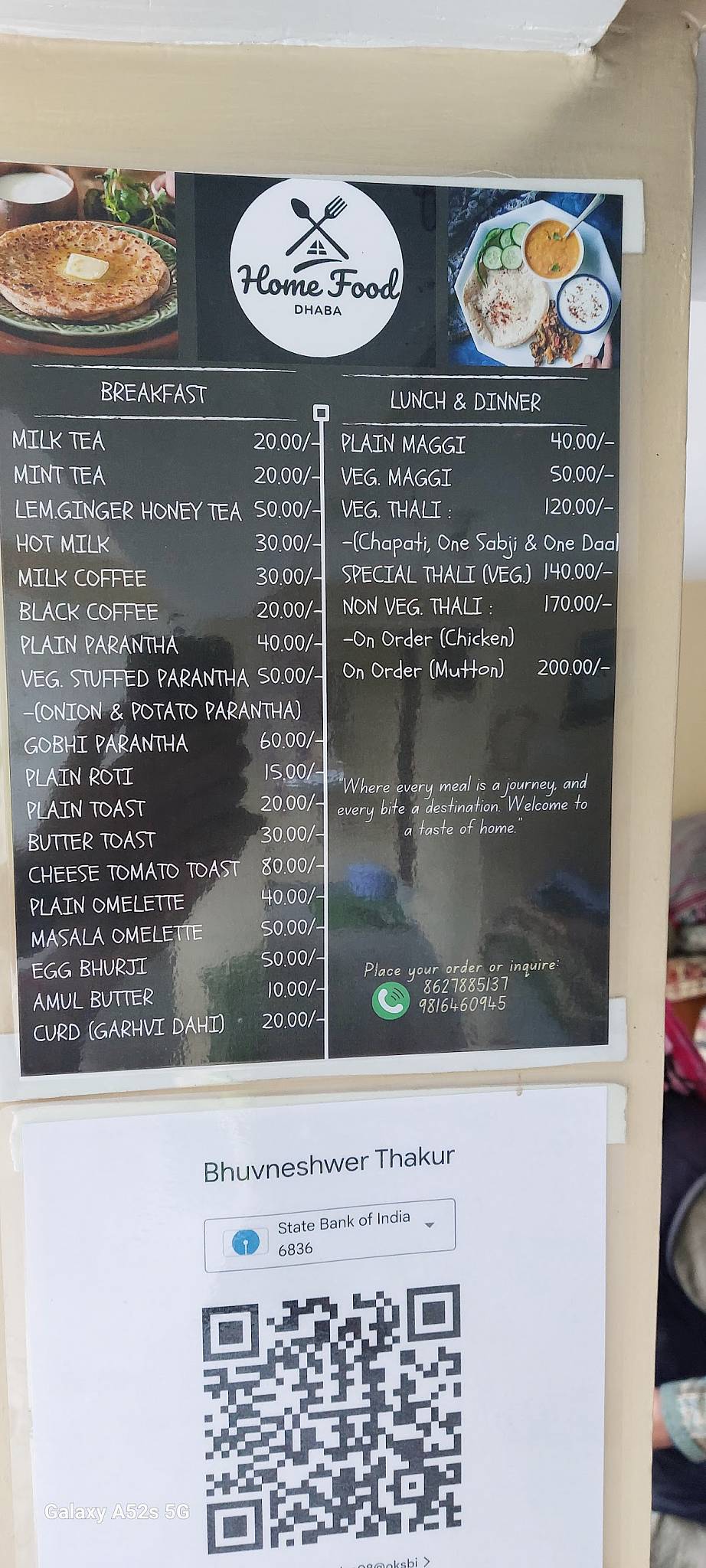 Home Food Dhaba menu
