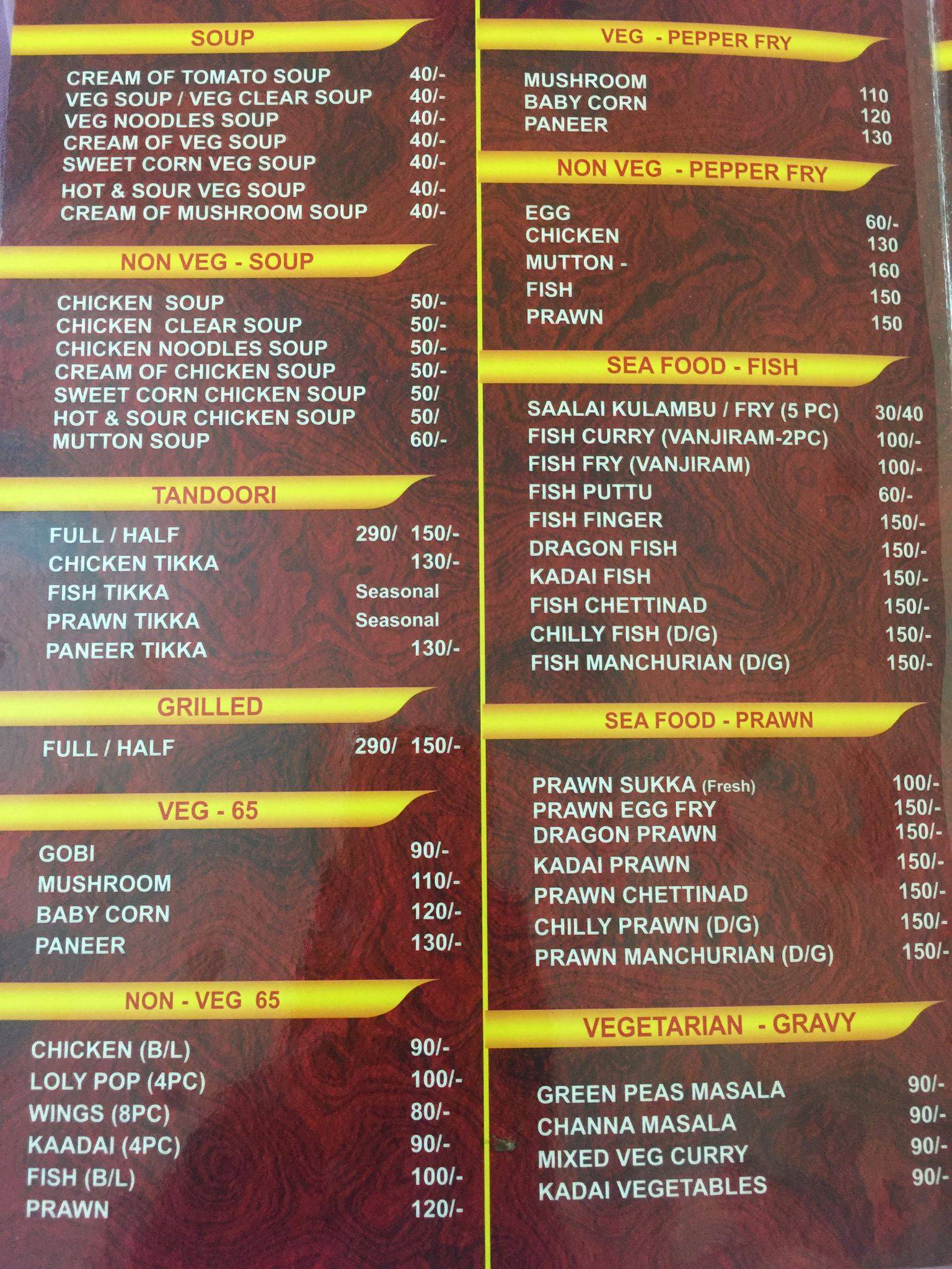 Home Kitchen Restaurant menu