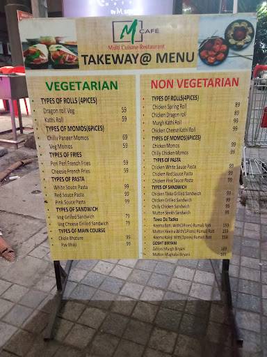 Hotel Ankits and Restaurant menu