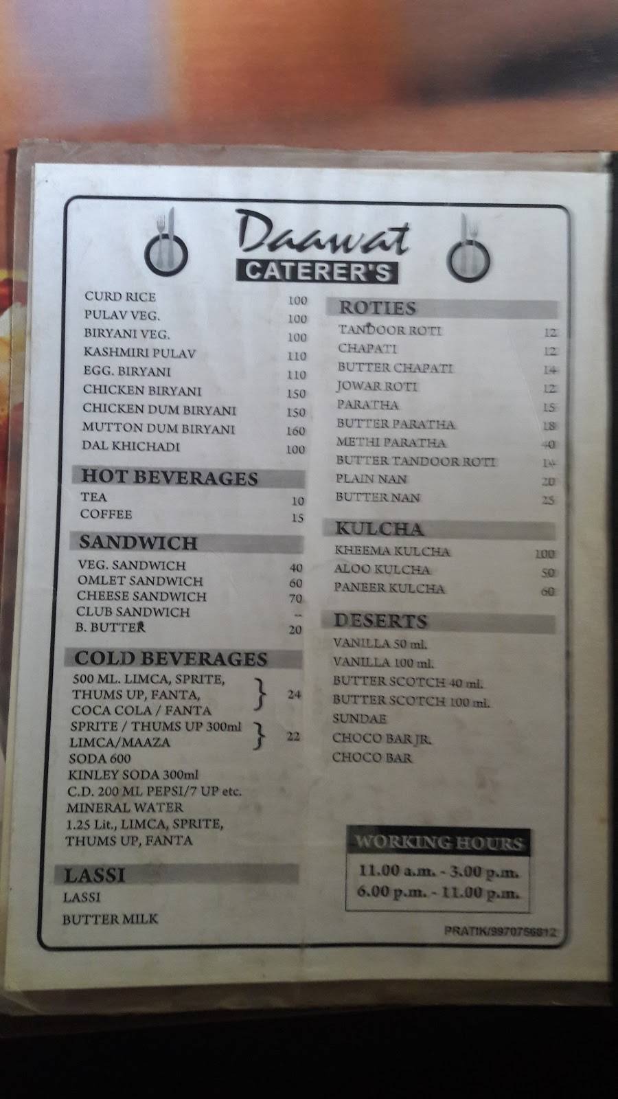 Hotel Daawat menu