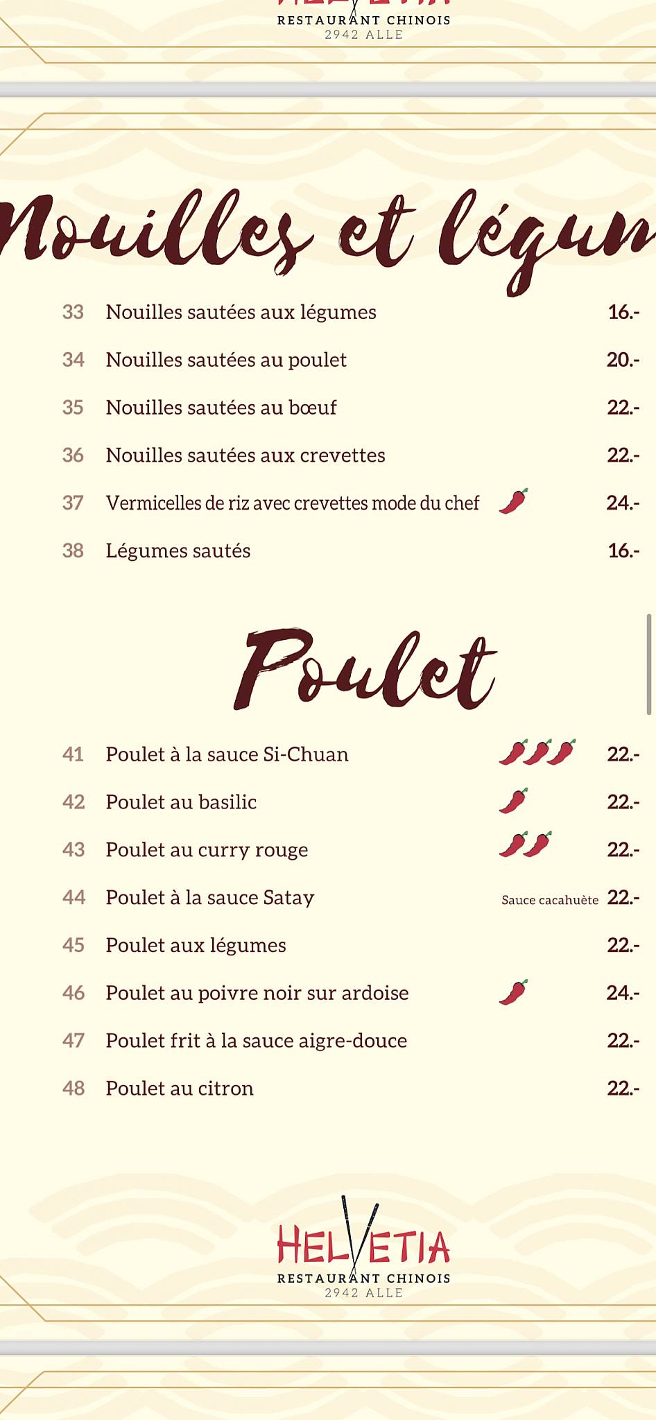 Menu de Hôtel Helvétia