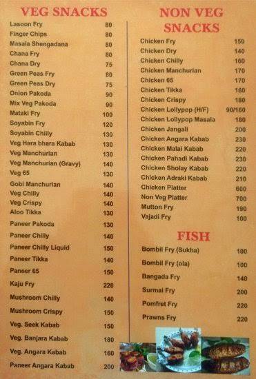 Hotel Kalyan Veg/Non Veg menu