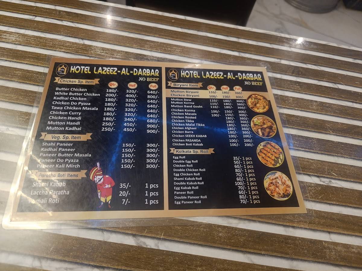 Hotel Lazeez Al Darbaar menu