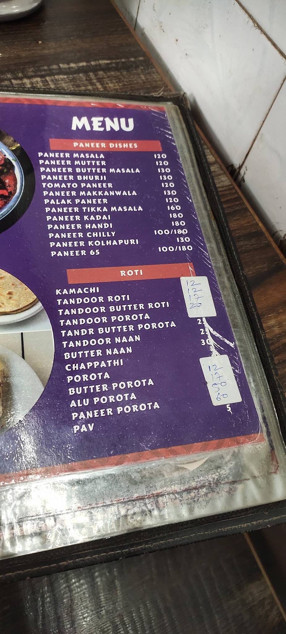 Hotel Royal Plaza & A/C Hall --best restaurant in vasai menu