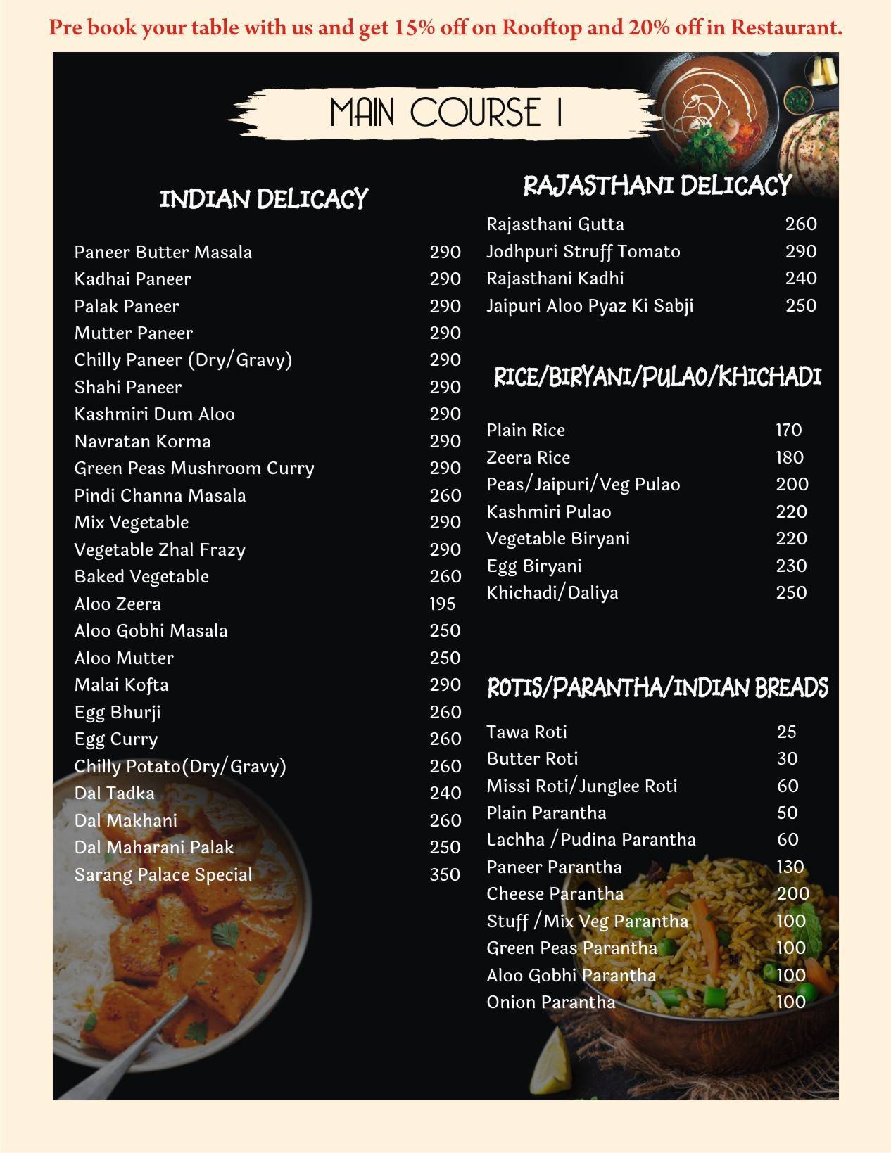 Hotel Sarang Palace - Boutique Stays & Candlelight Dining menu