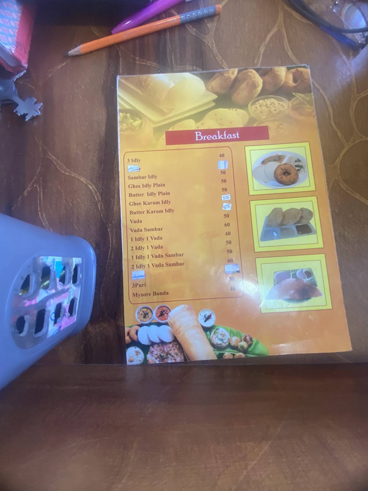 Hotel Shree Krishna Udupi menu