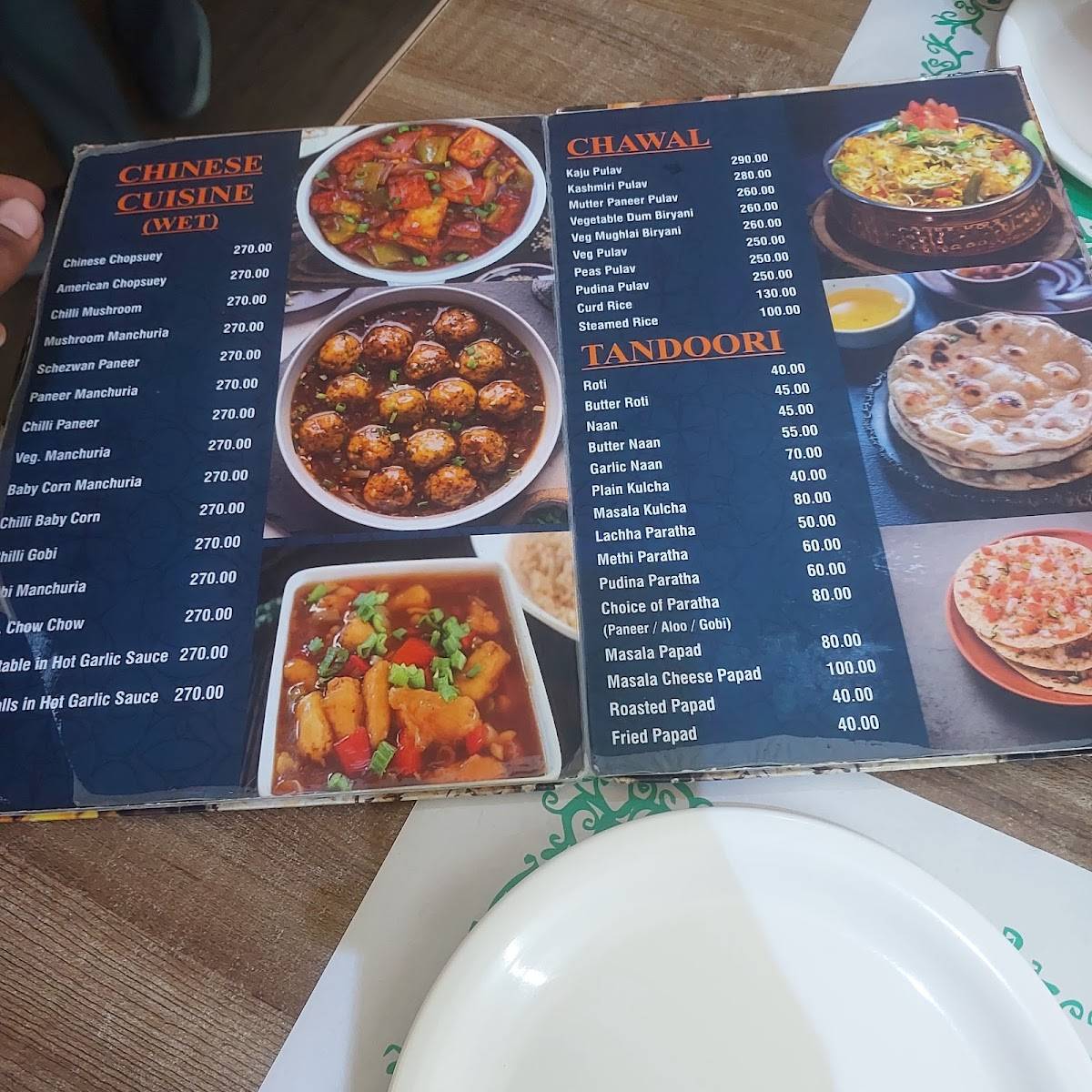 Hotel Suprabhat menu