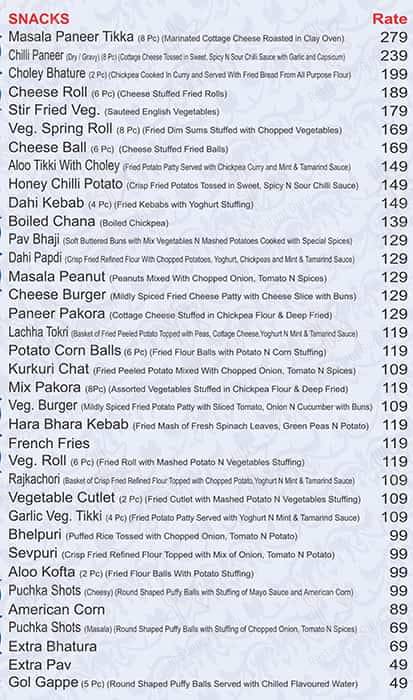 Hotel Sweet Dream menu