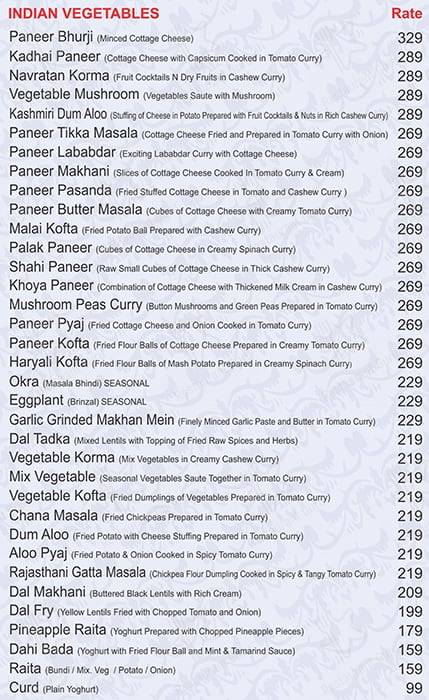 Hotel Sweet Dream menu