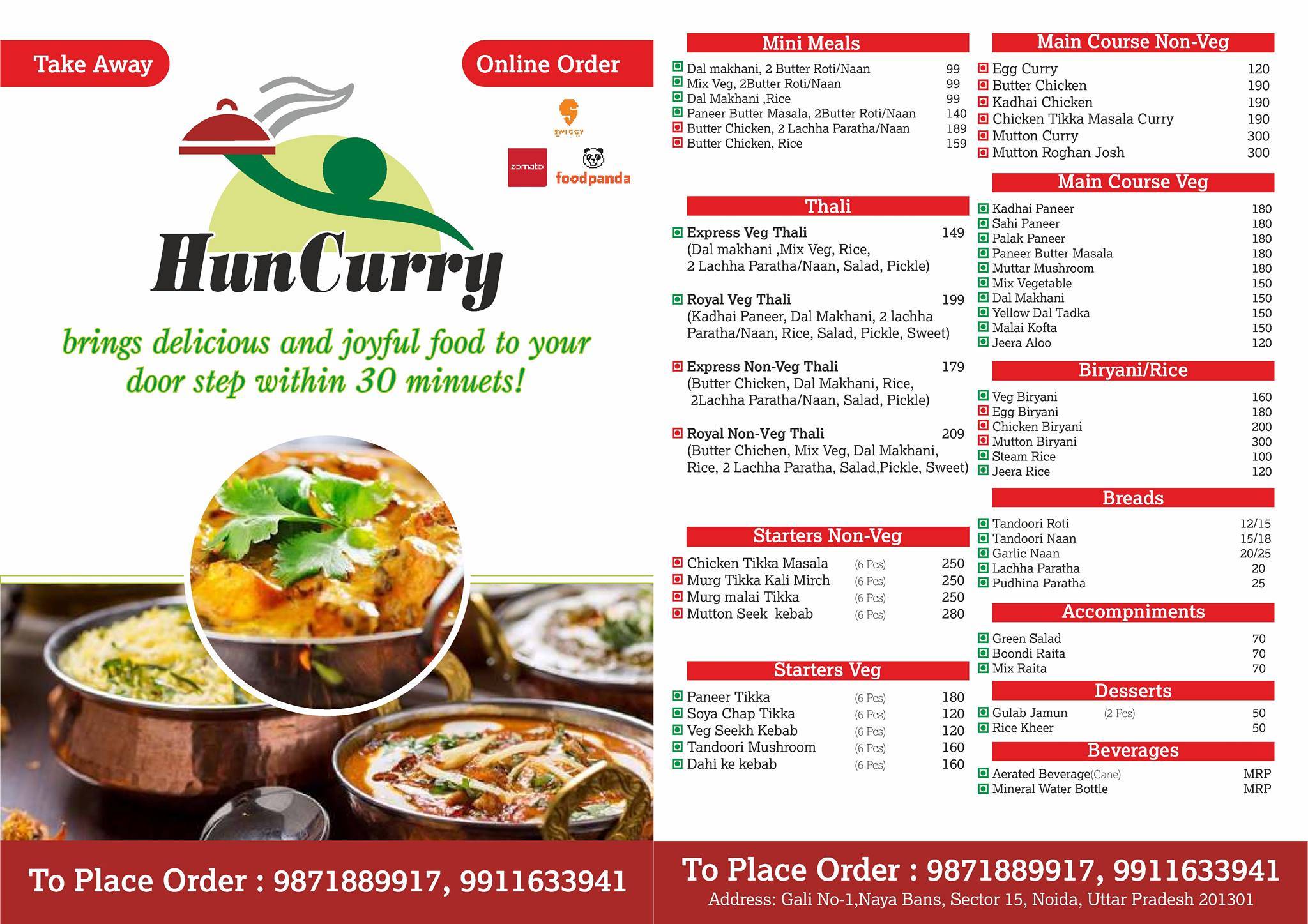 HunCurry Restaurant menu