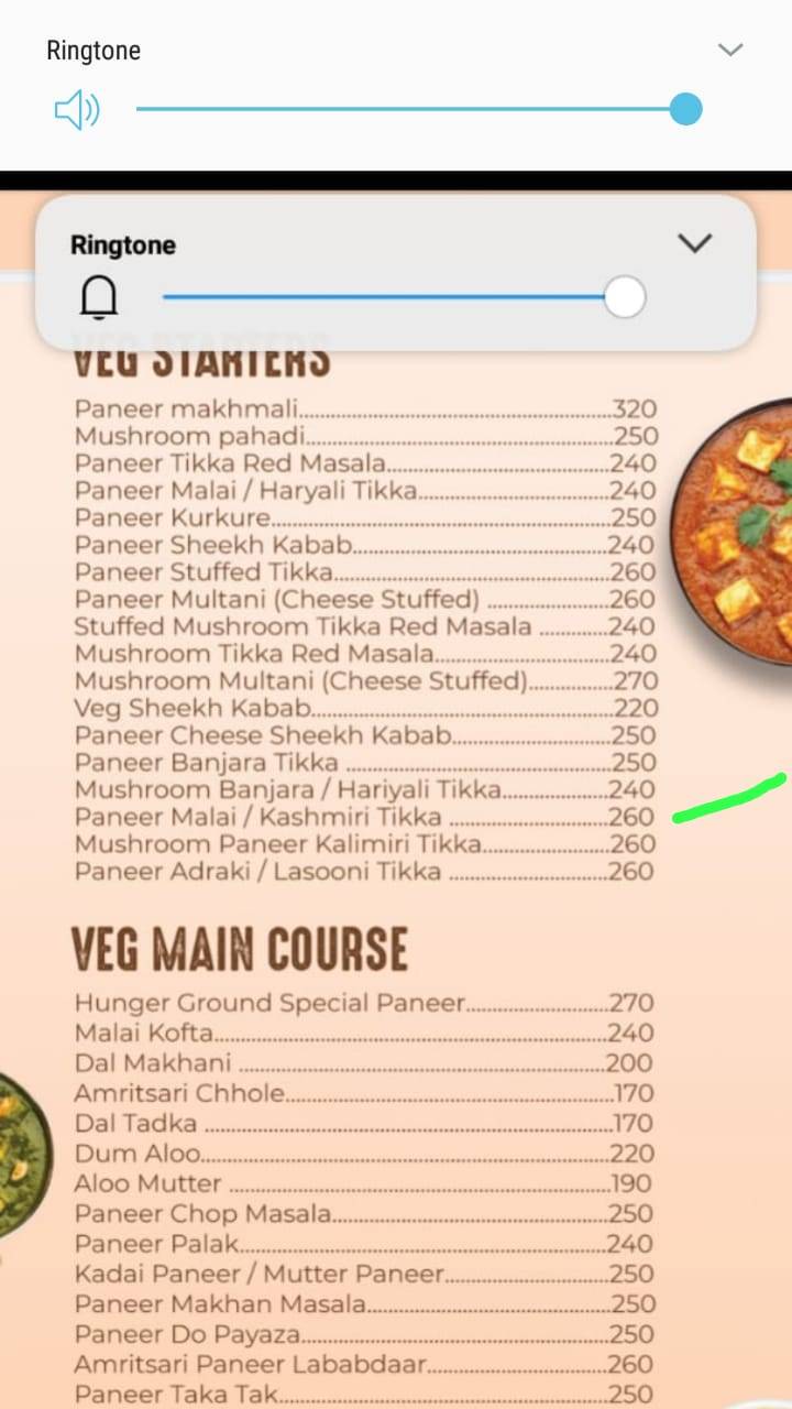 Hunger ground menu