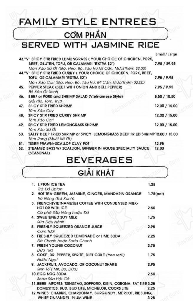 Hương Thảo Vietnamese Cuisine menu