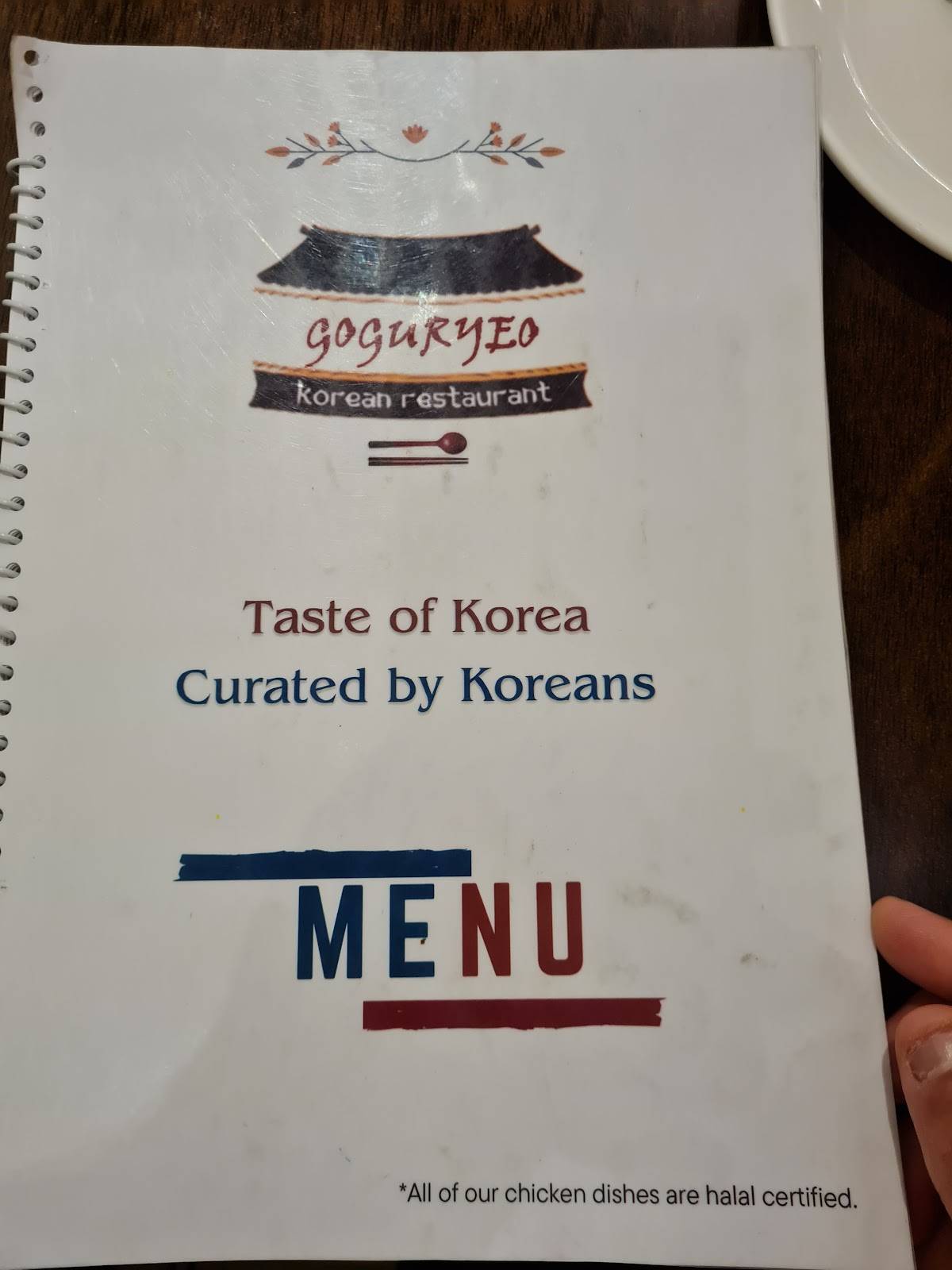 Goguryeo Restaurant menu