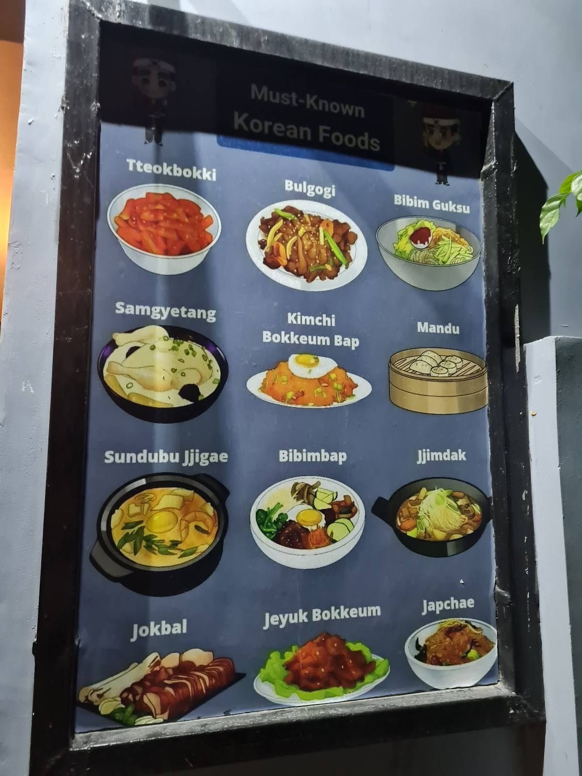 Goguryeo Restaurant menu