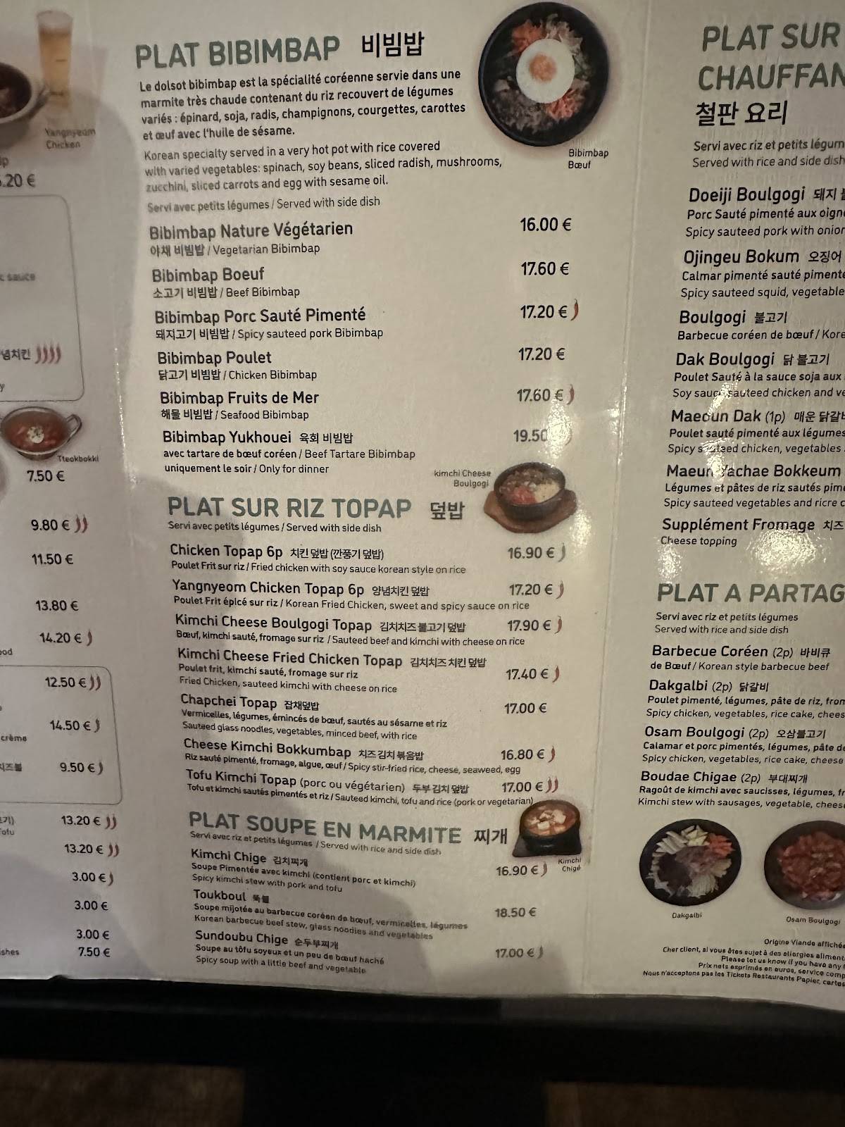 Menu de Ilang