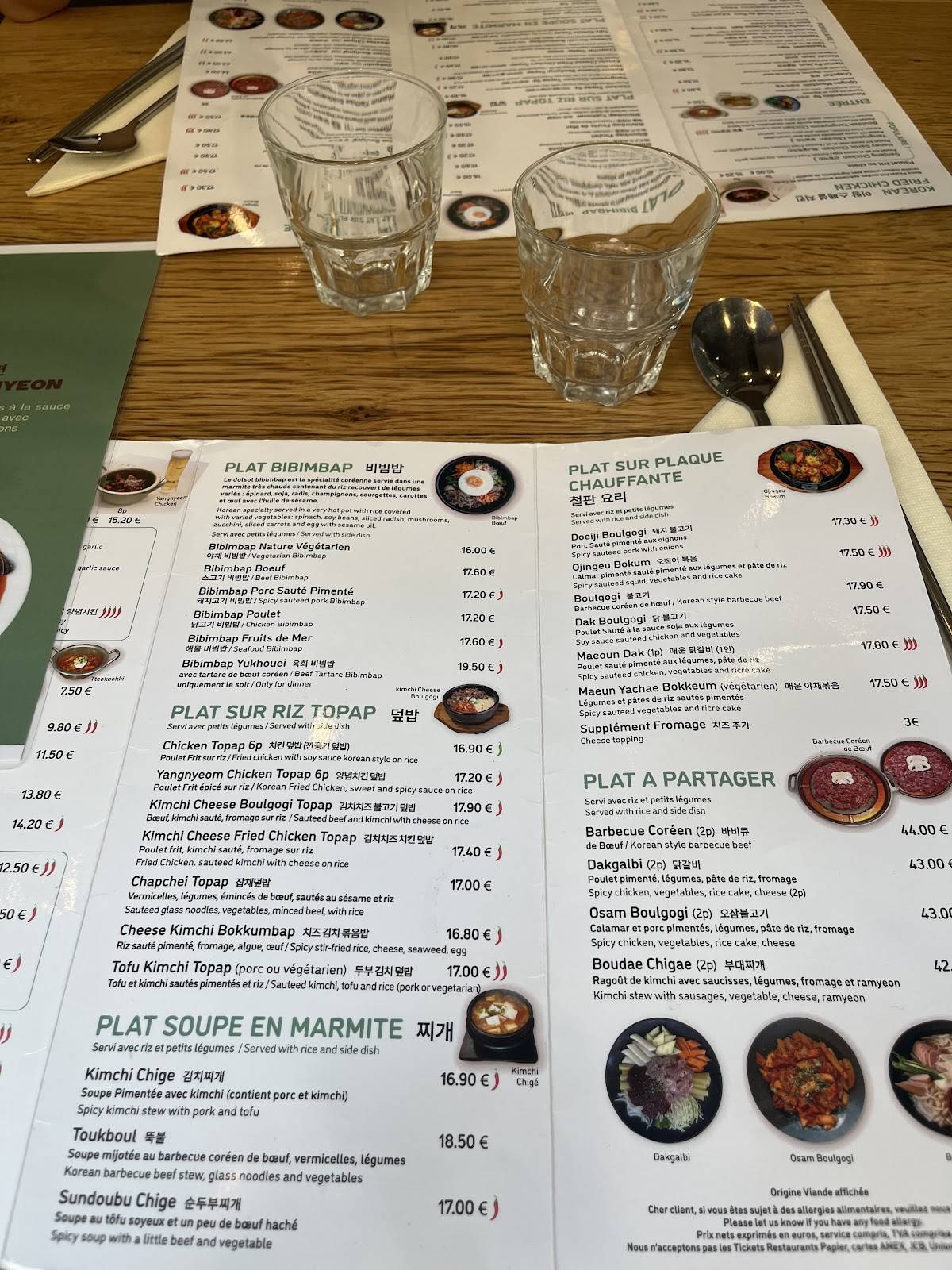 Menu de Ilang