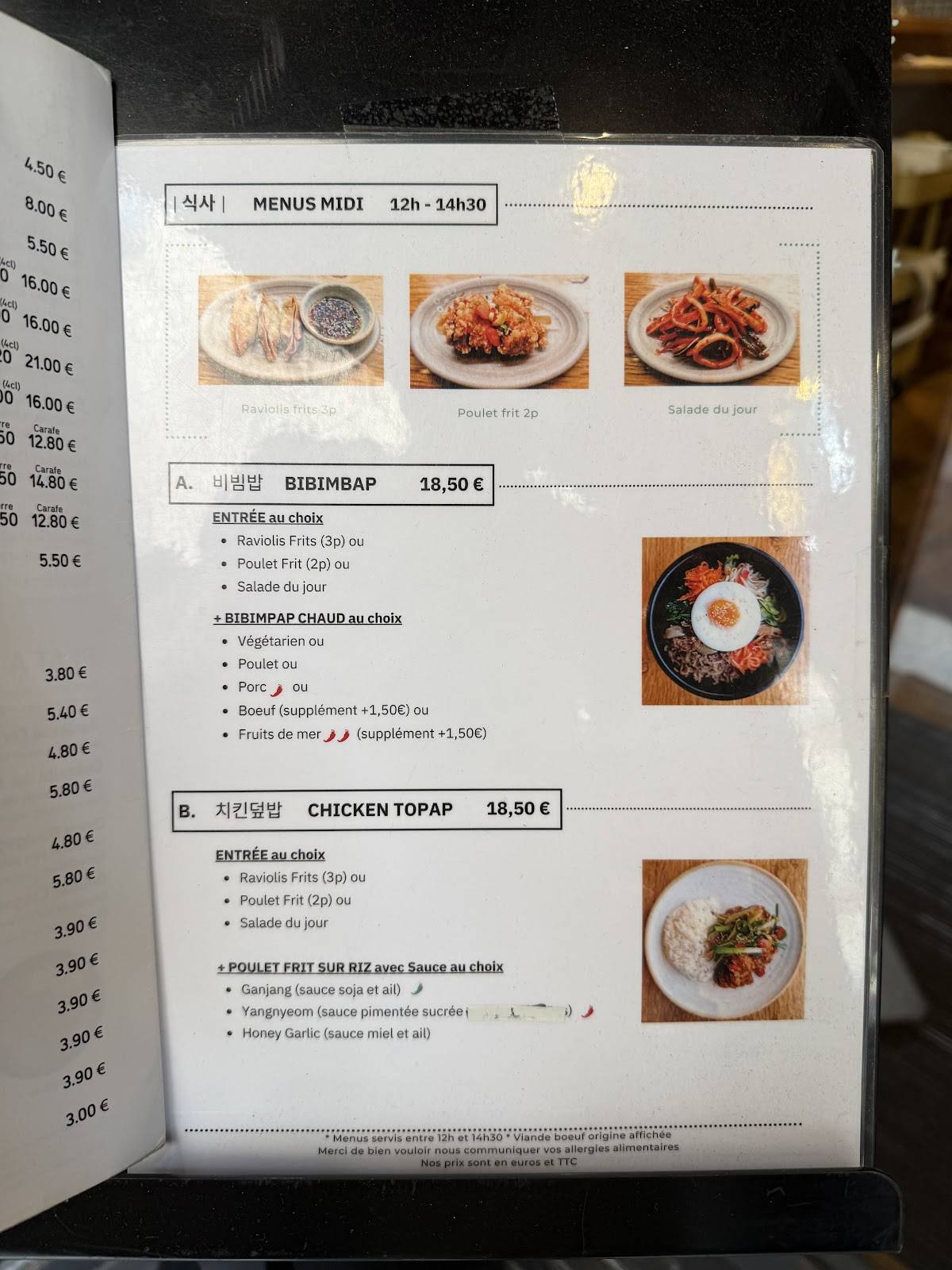 Menu de Ilang
