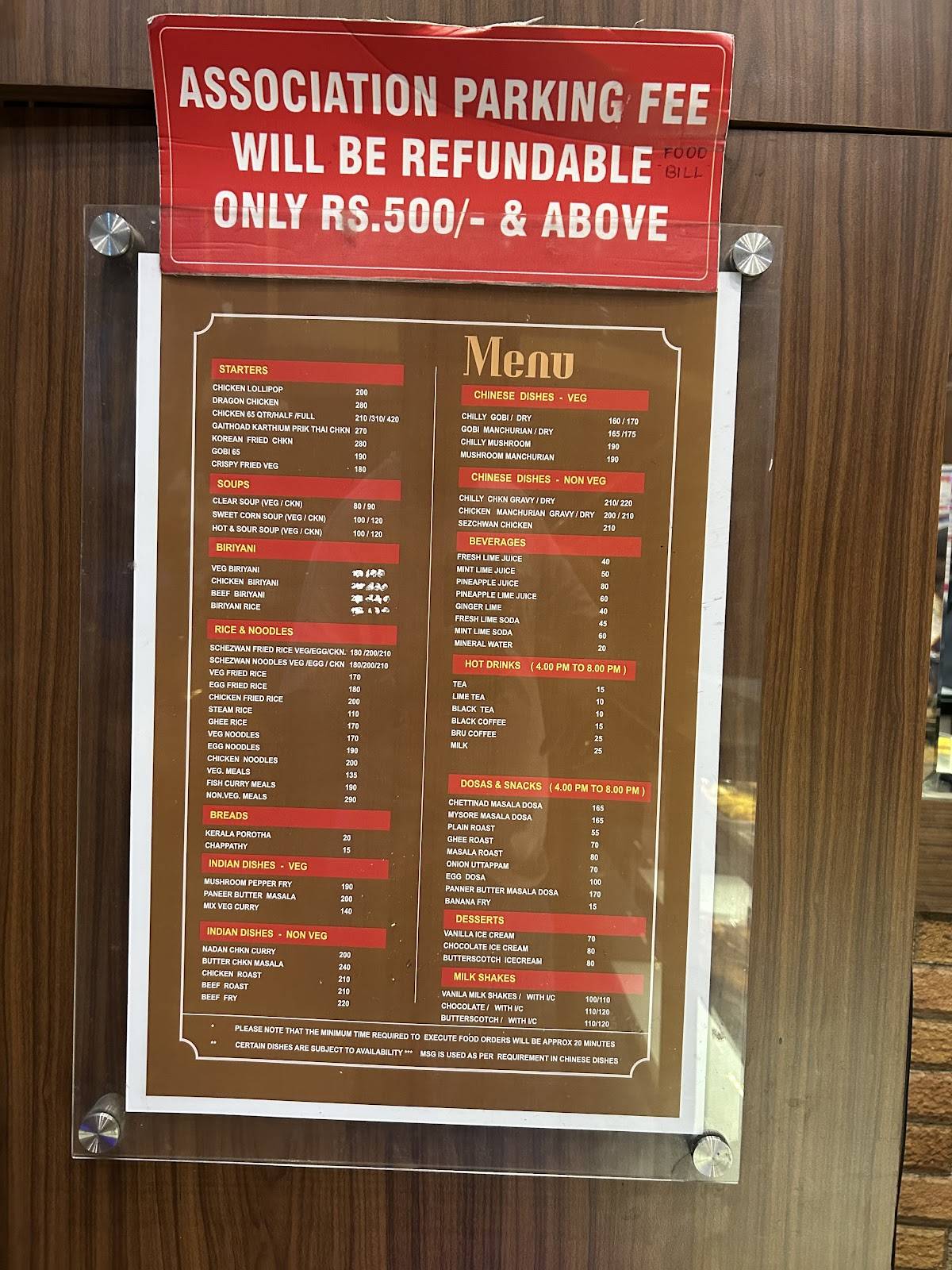 India Gate menu