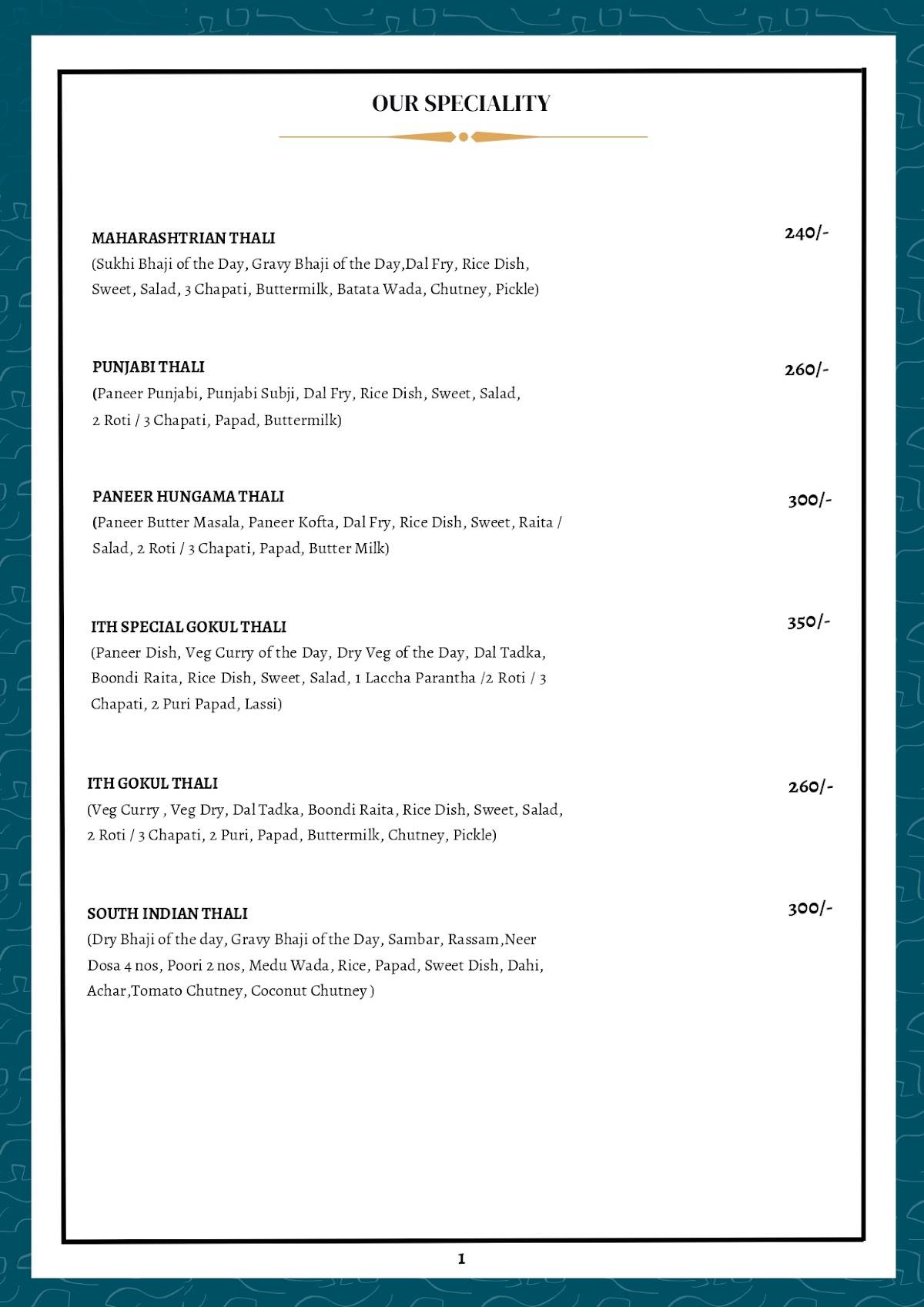 Indian Thali House (Pure Veg) CBD Belapur menu