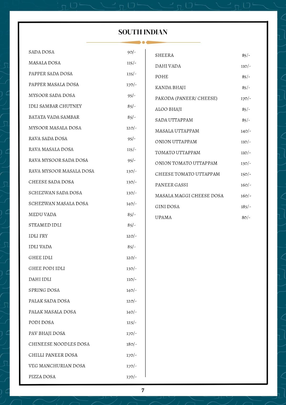 Indian Thali House (Pure Veg) CBD Belapur menu