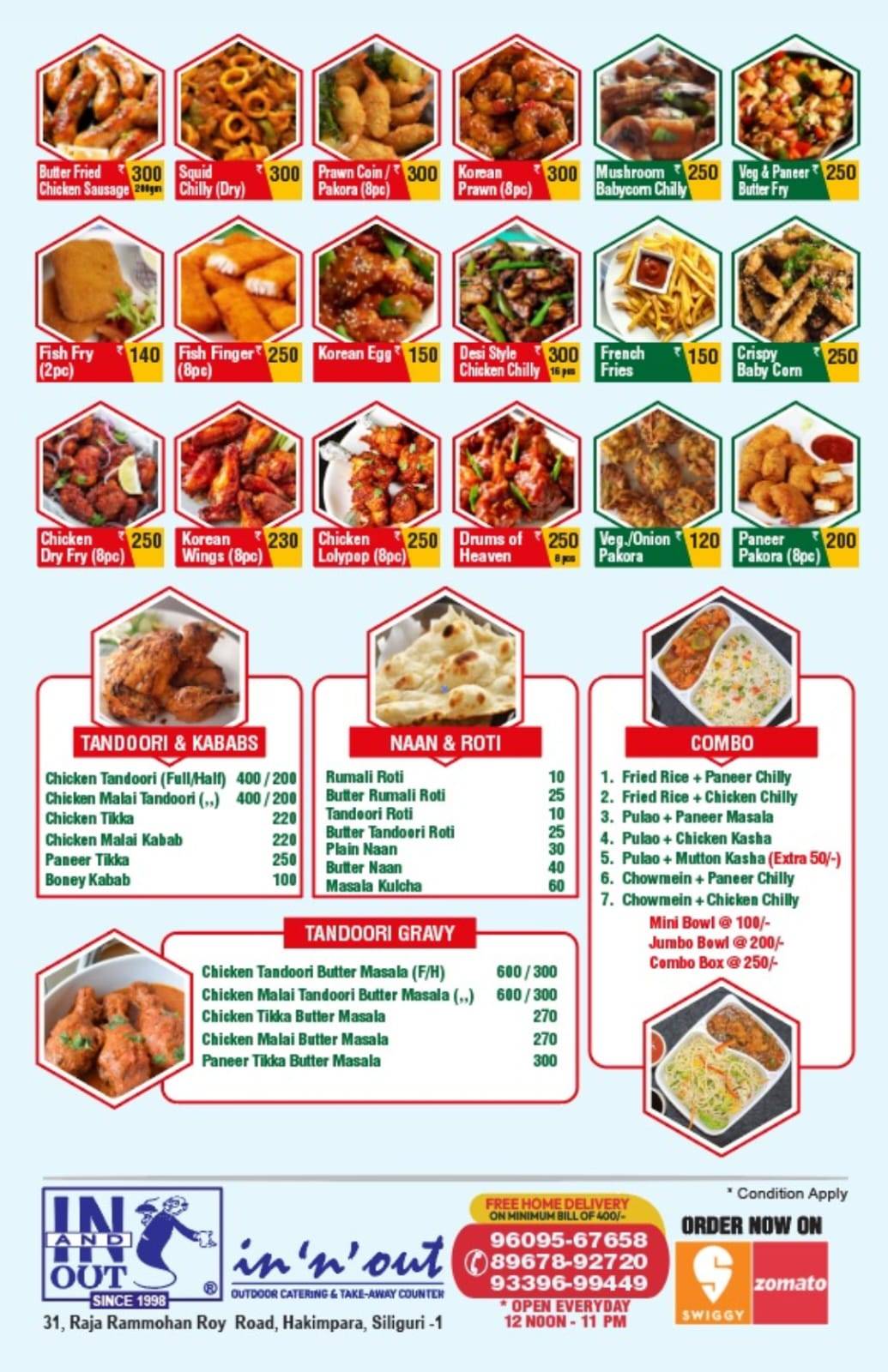 In'n'out menu