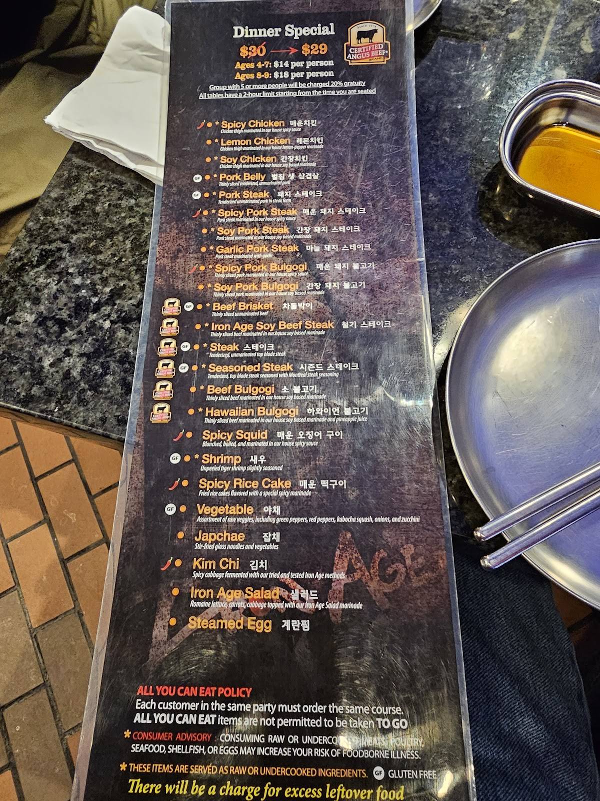 Menu at Iron Age Glenview BBQ, Glenview