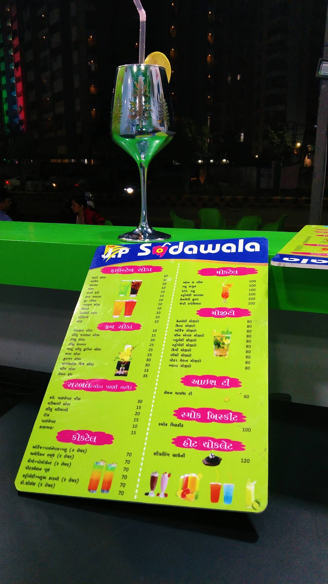 J P SODAWALA menu