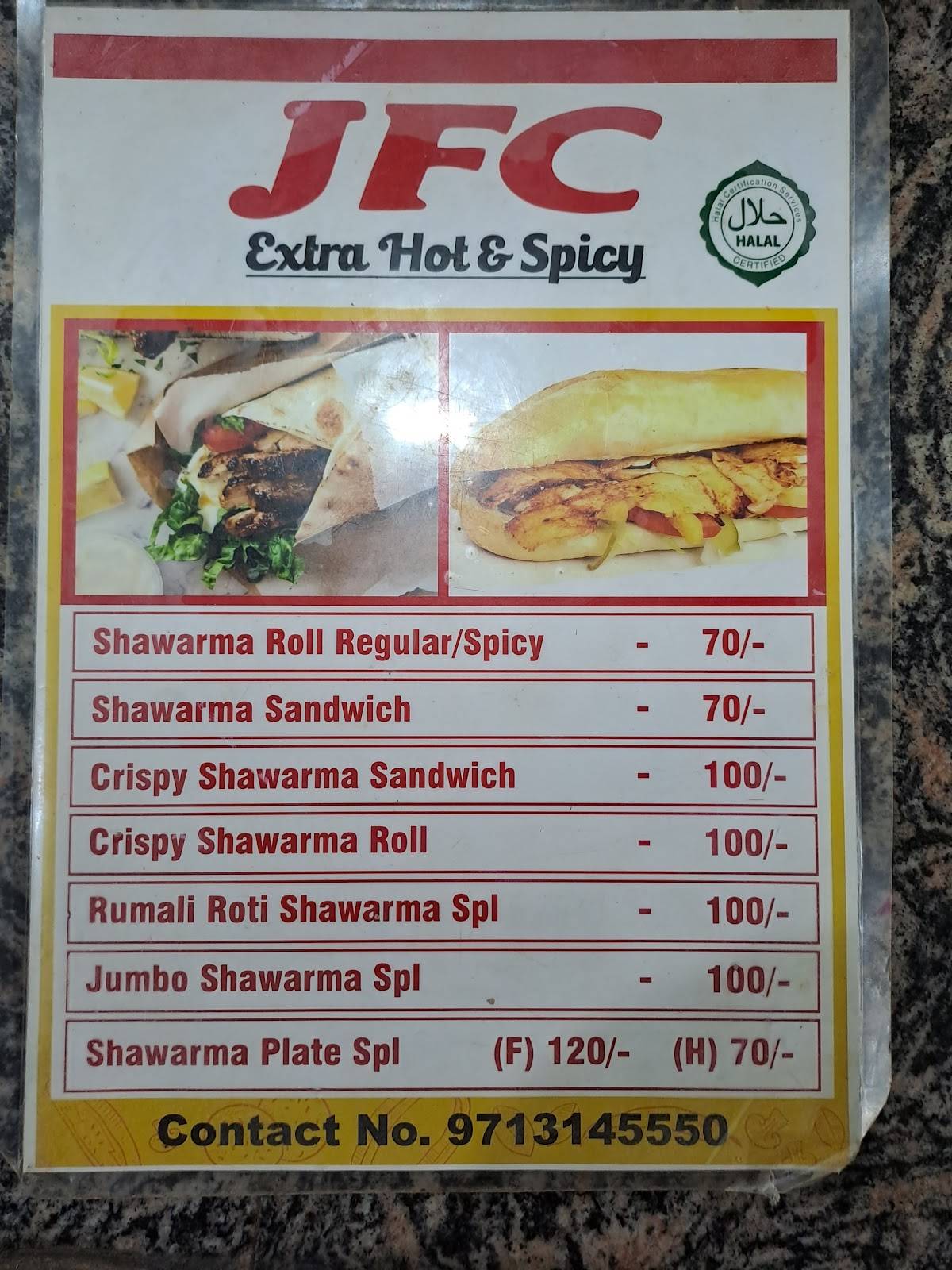 JFC menu