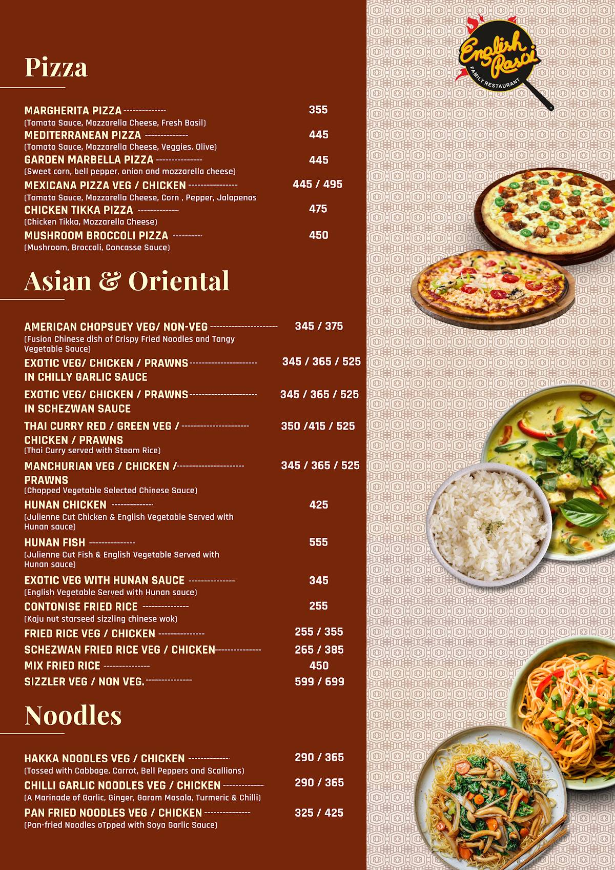 English Rasoi (WTP) menu