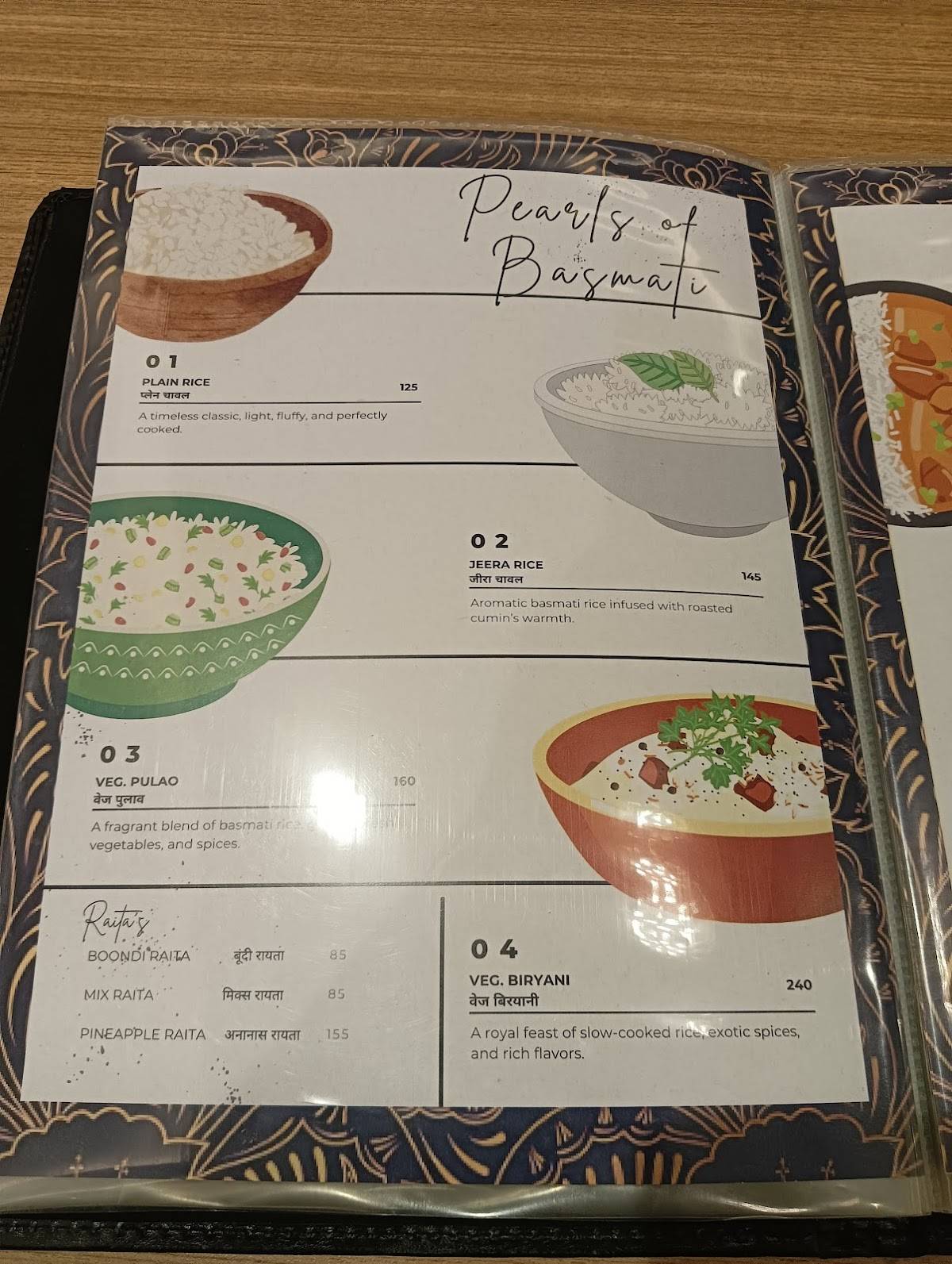 JAI SHREE RESTAURANT menu
