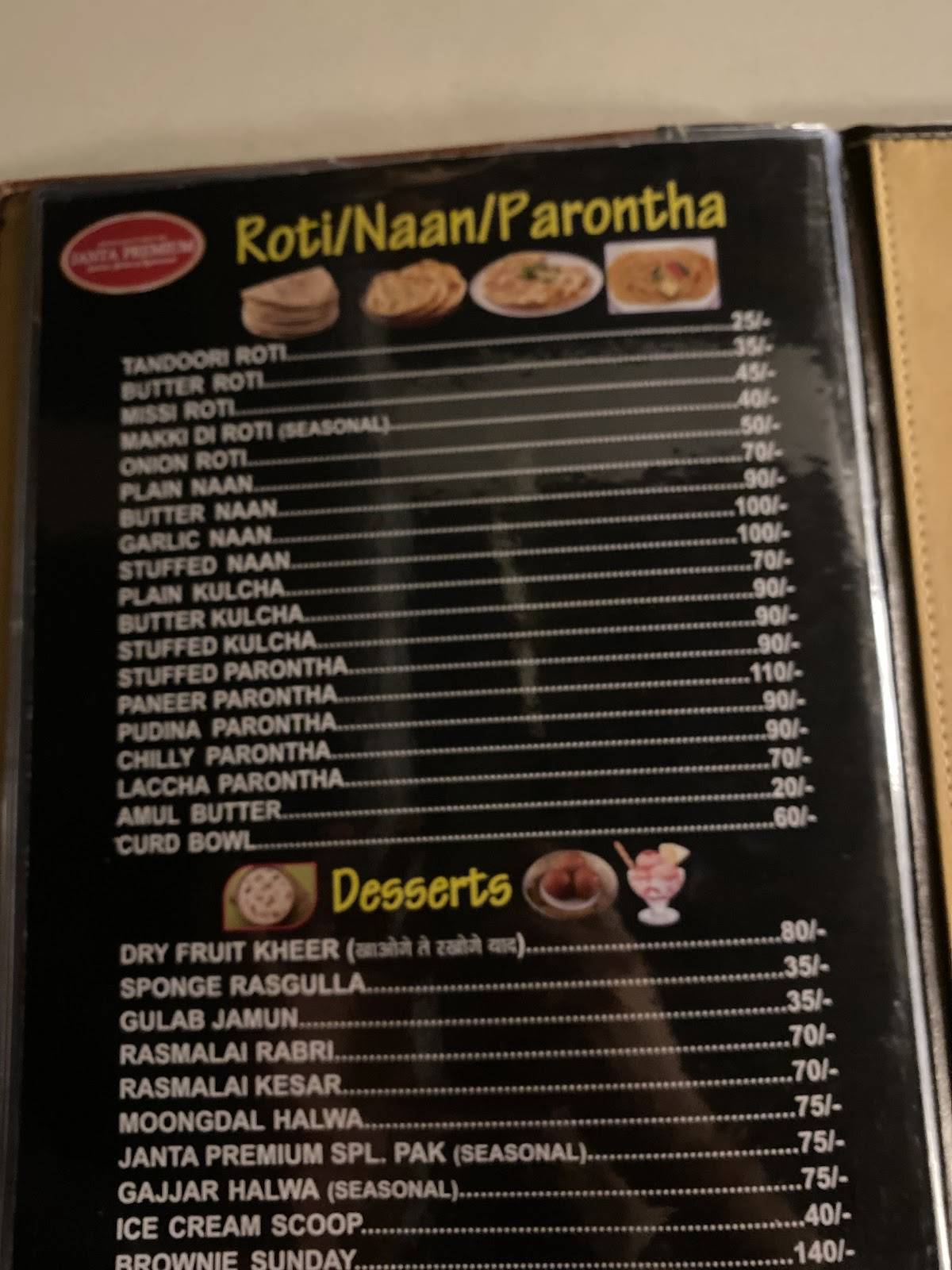 Janta Premium menu