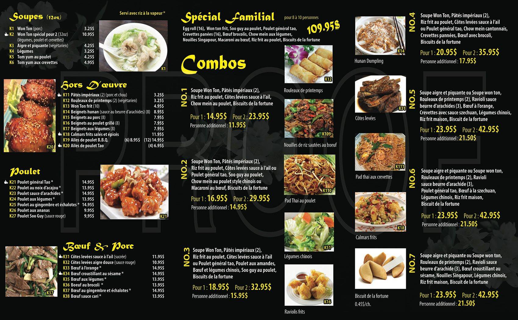 Menu de Jasmin